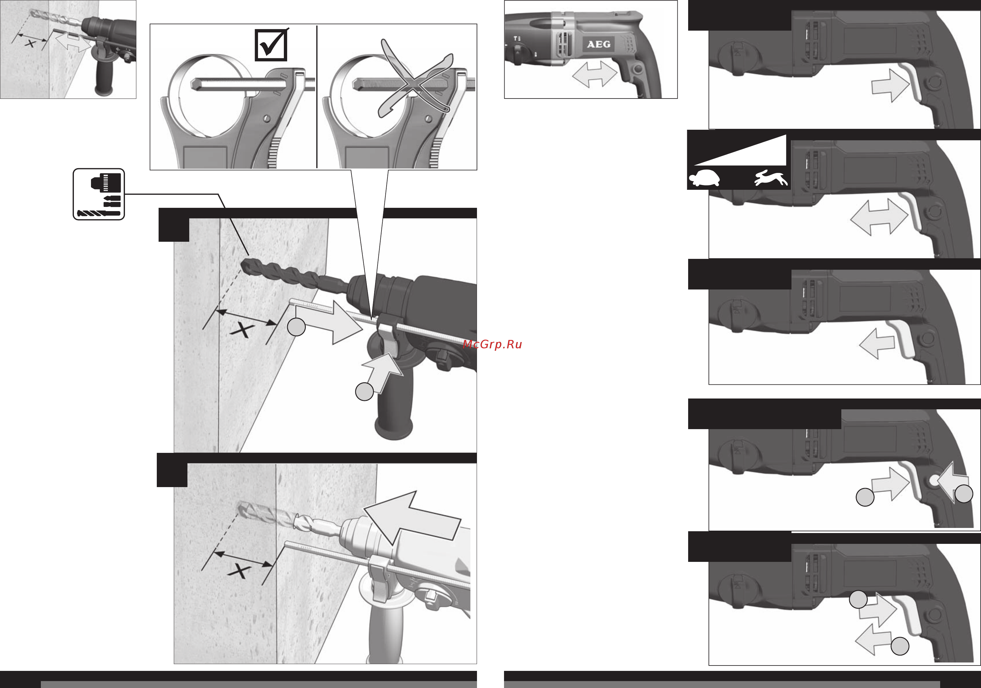 AEG KH26E 4935428180 [6/37] Start lock