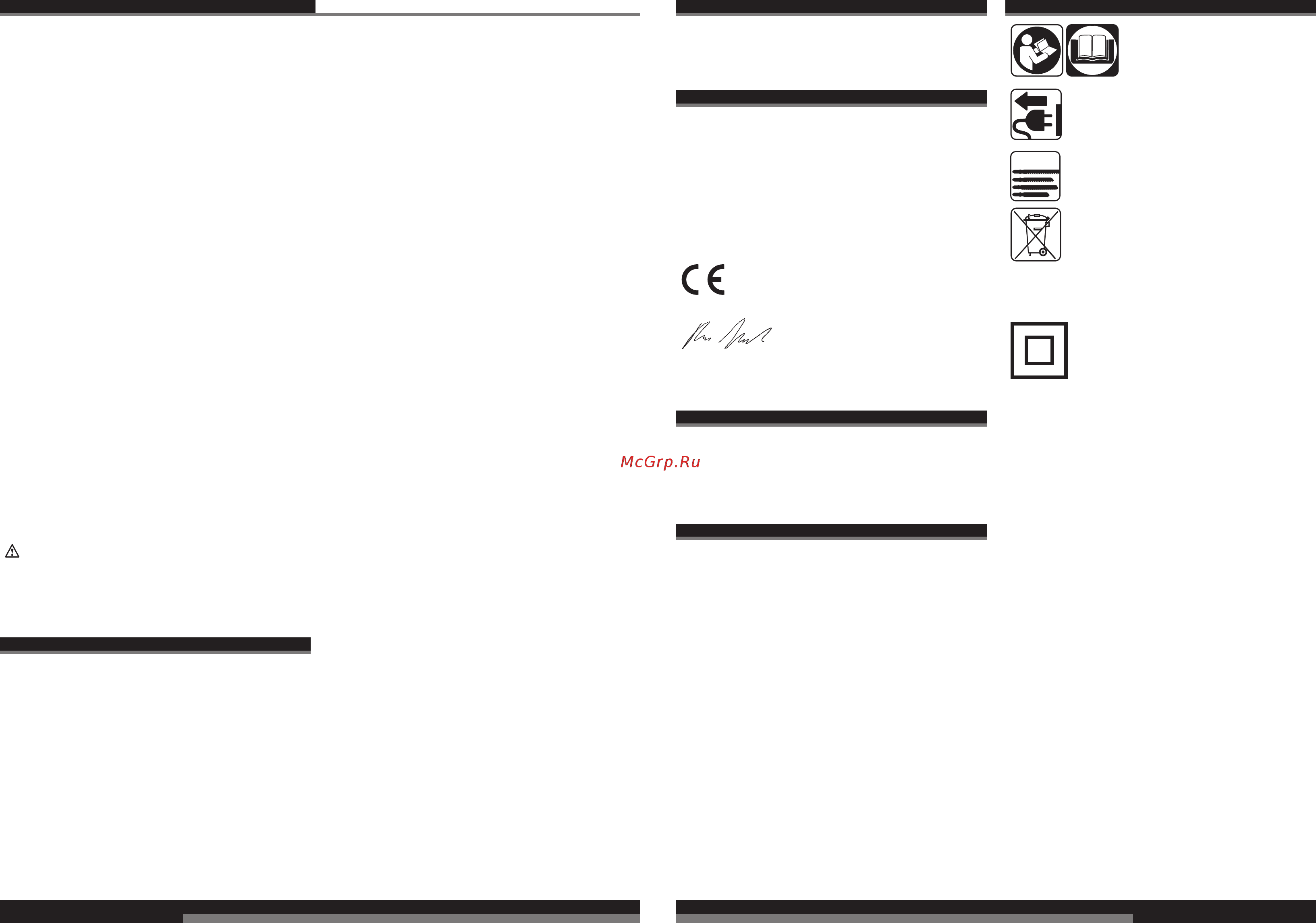 AEG STEP1200X 4935412878 [13/41] Deutsch