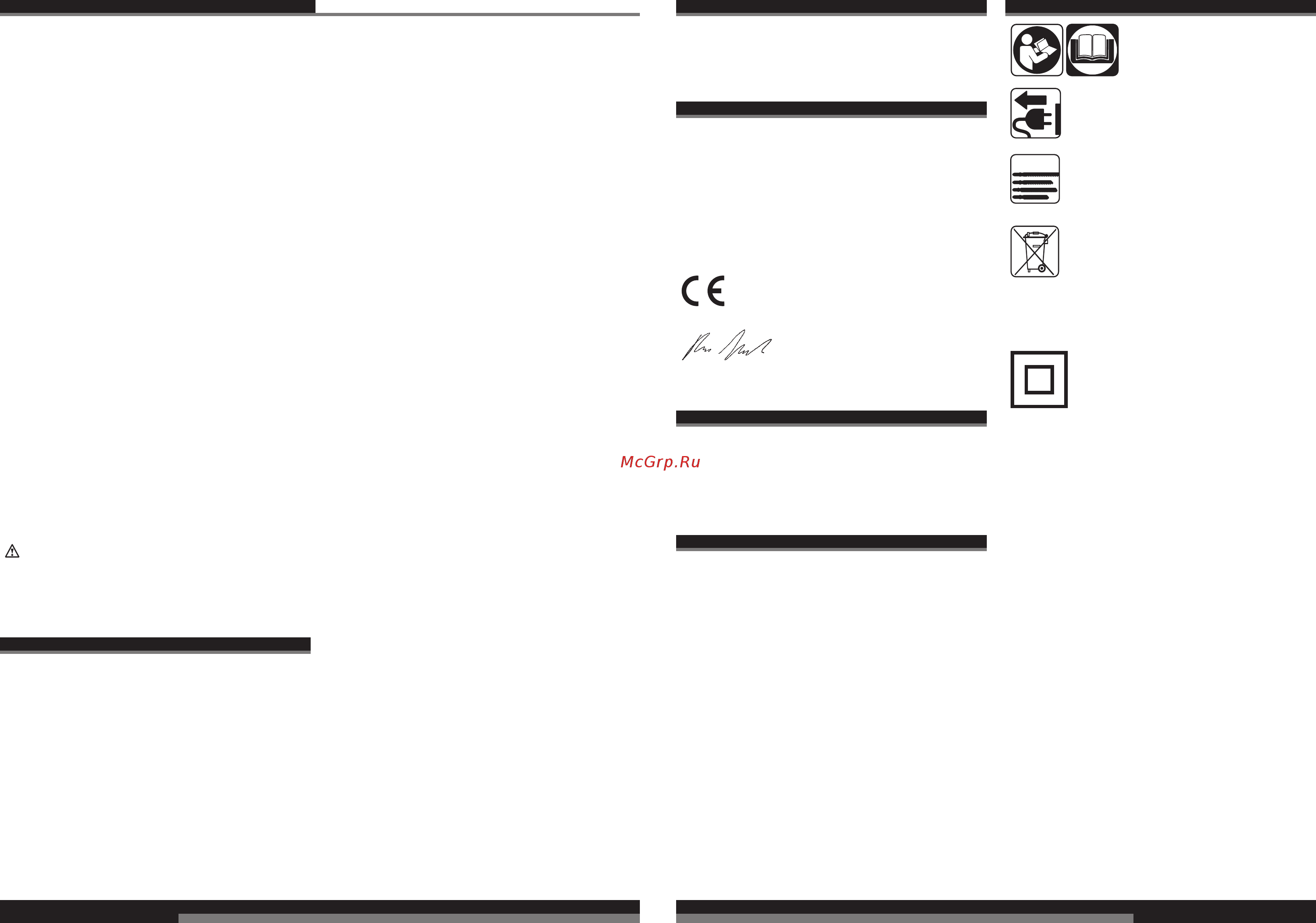 AEG STEP1200X 4935412878 [14/41] Français