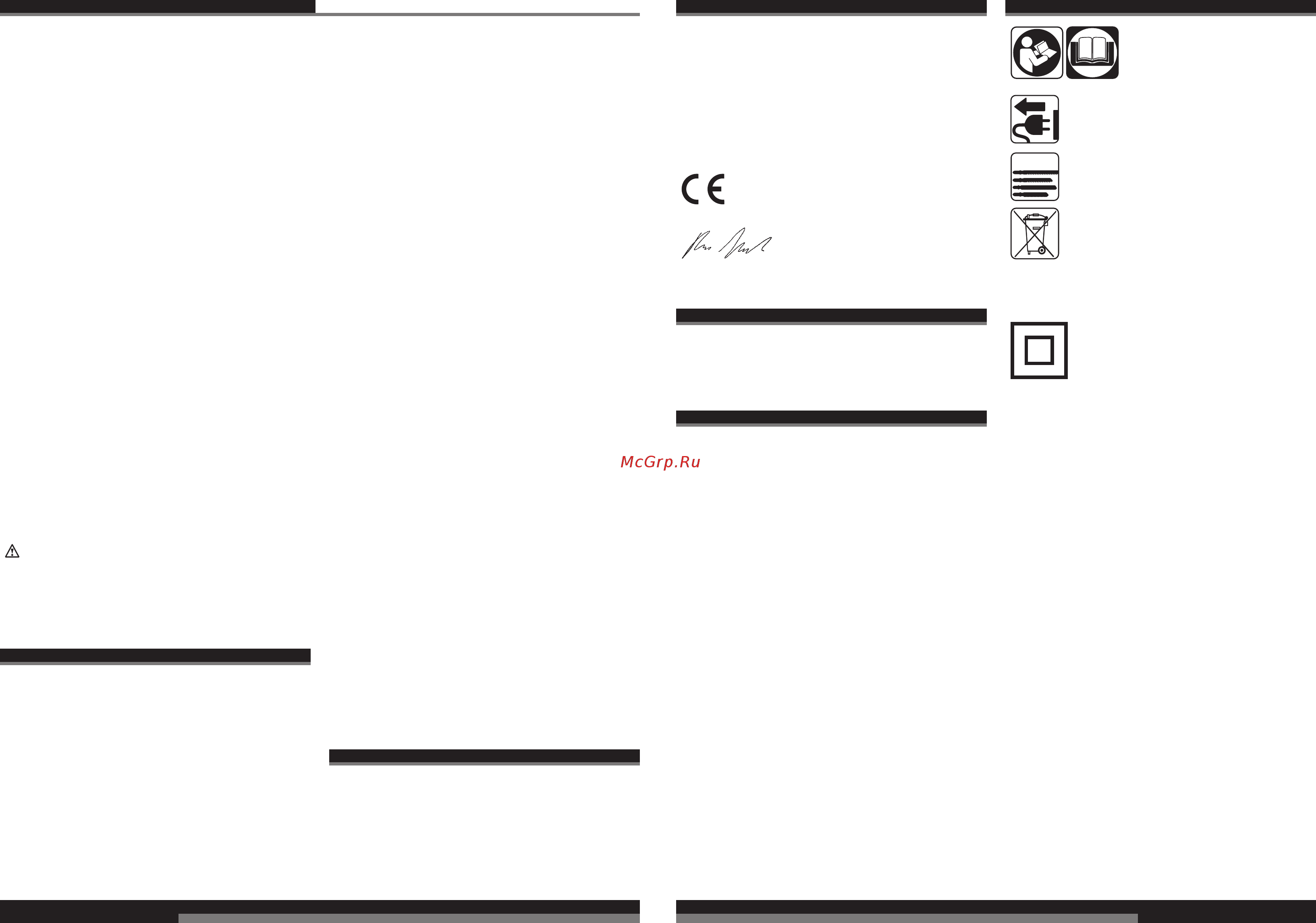 AEG STEP1200X 4935412878 [15/41] Italiano
