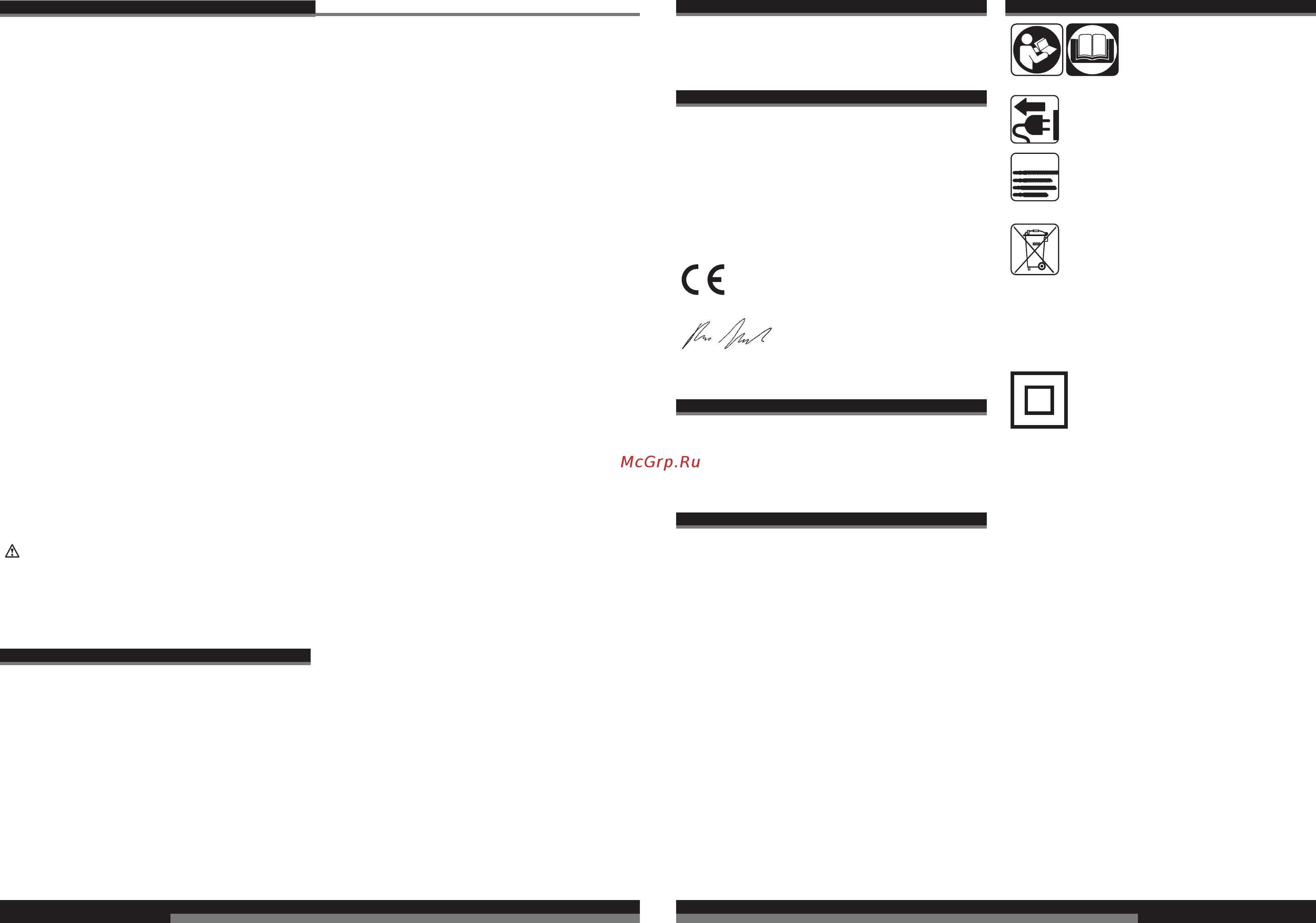 AEG STEP1200X 4935412878 [16/41] Español