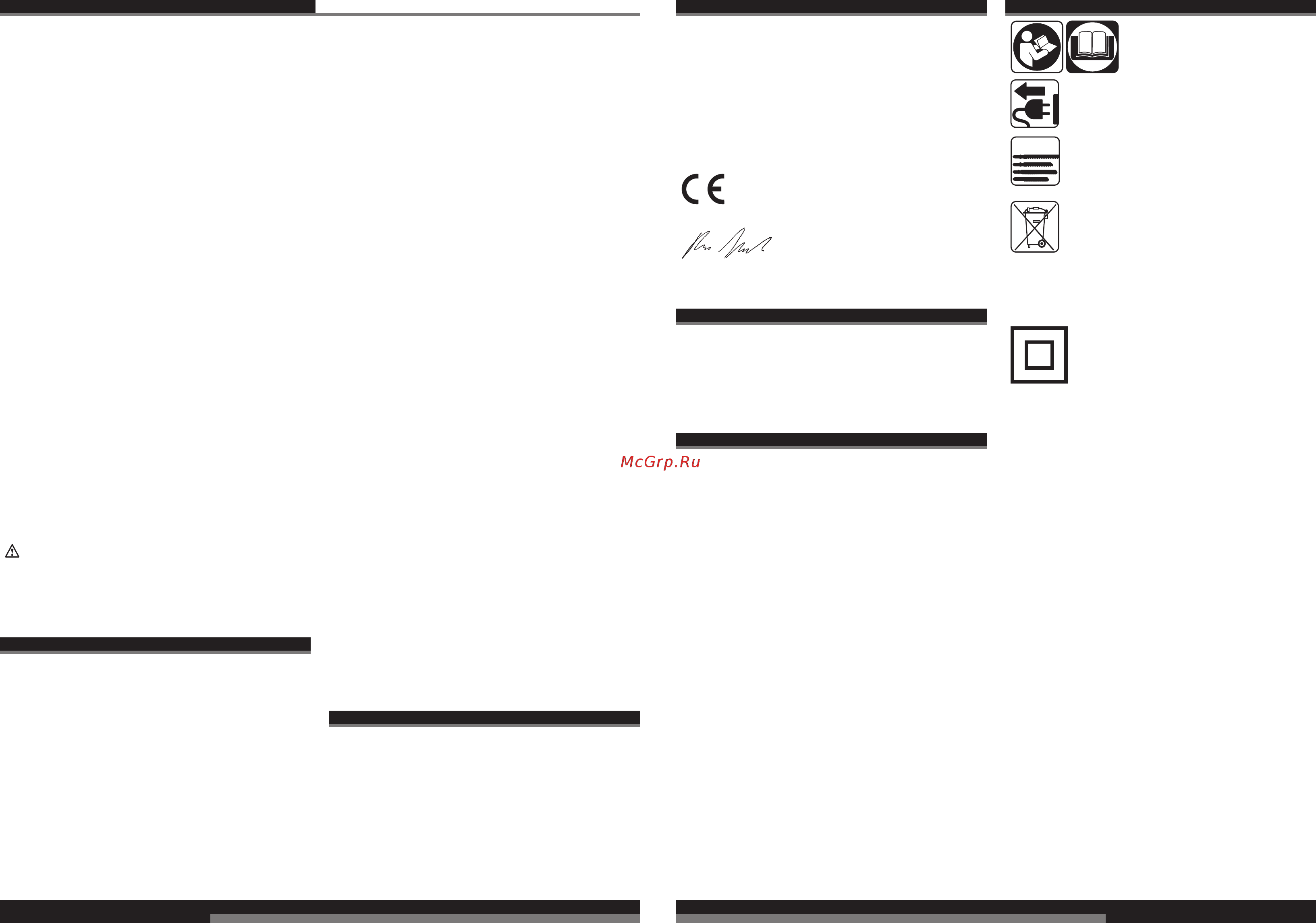 AEG STEP1200X 4935412878 [17/41] Portugues