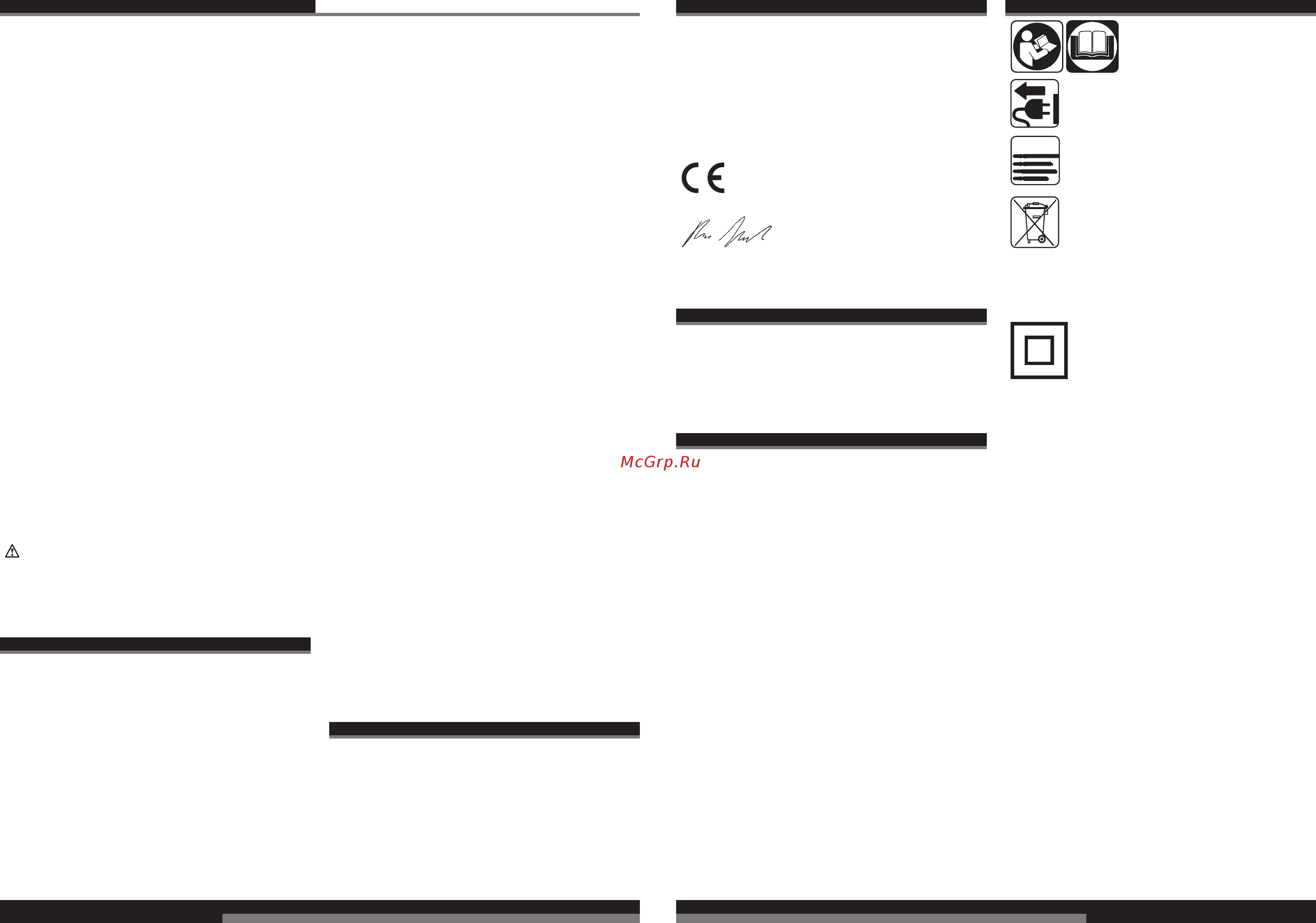 AEG STEP1200X 4935412878 [18/41] Nederlands
