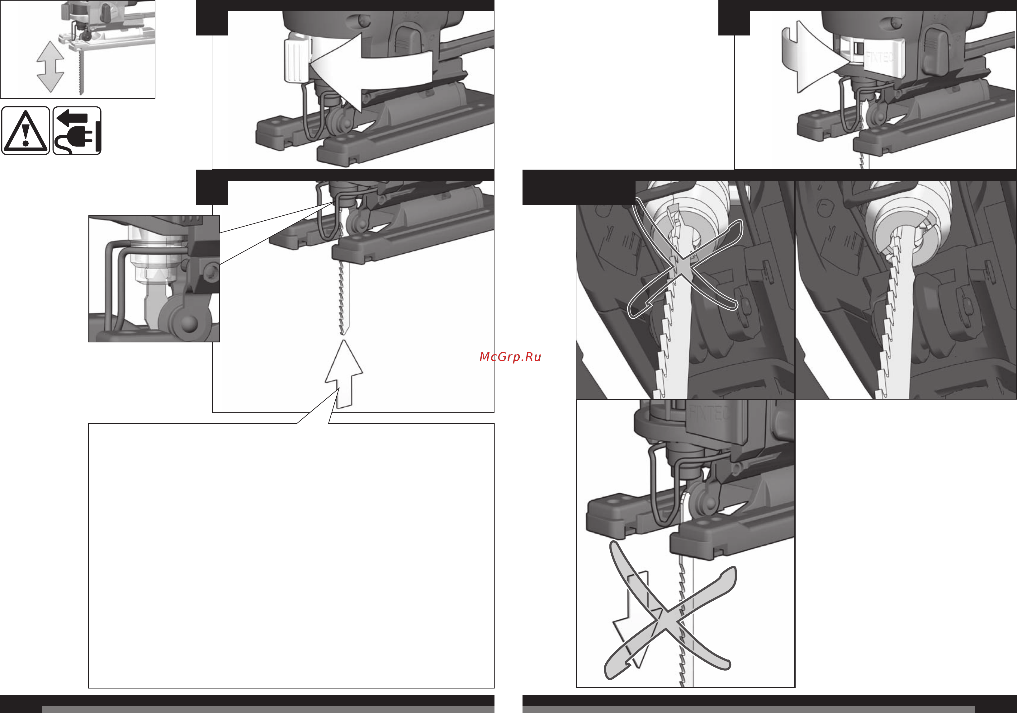 AEG STEP1200X 4935412878 Инструкция по эксплуатации онлайн [4/41] 307924