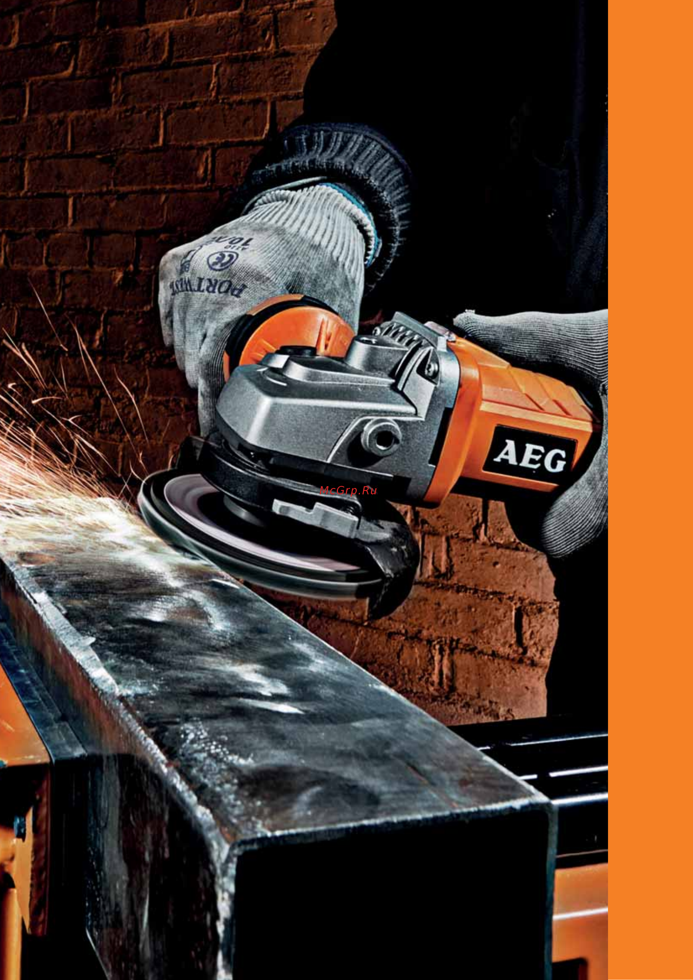 AEG BST18X 4935413130 [51/96] Работы по металлу