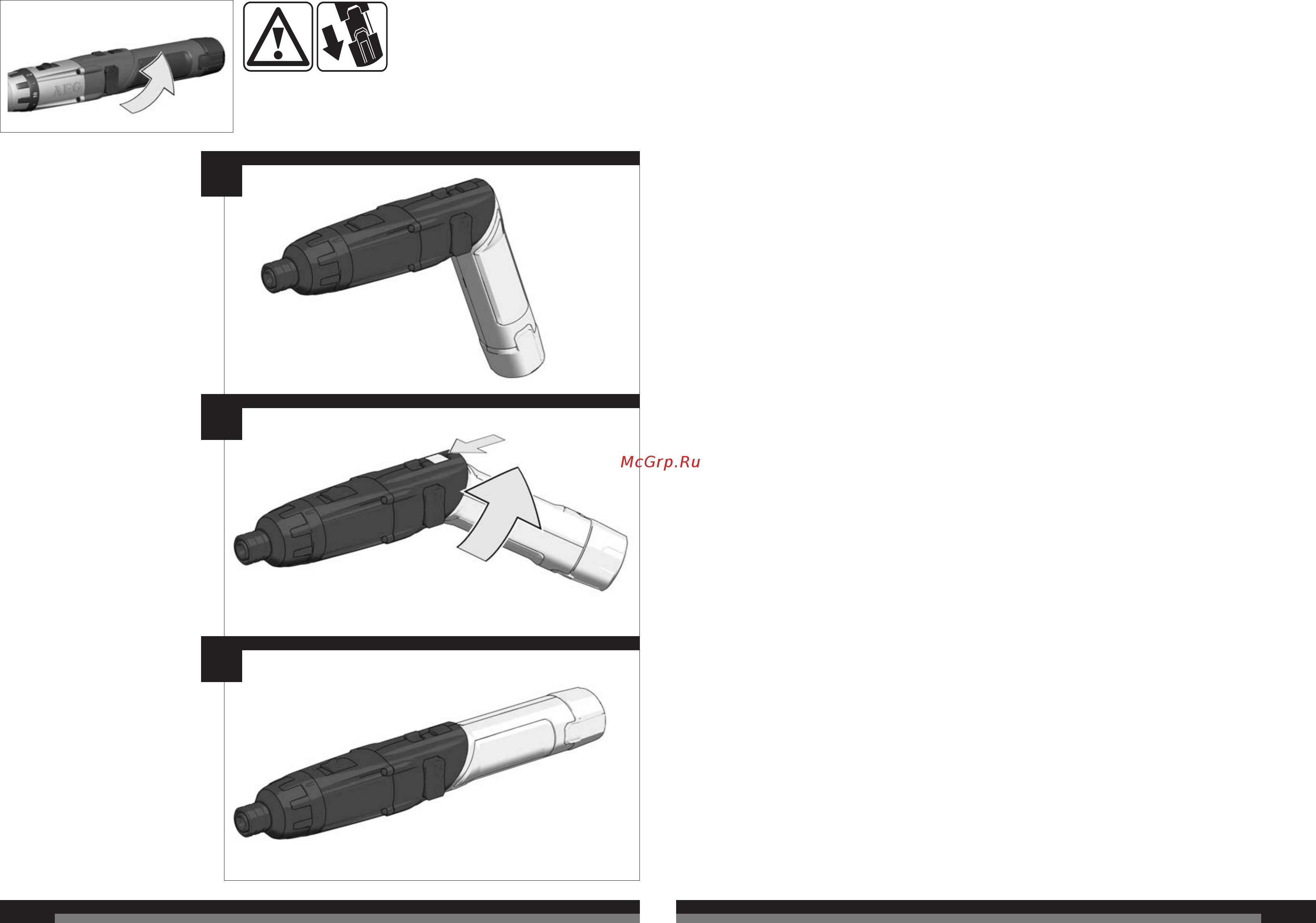 AEG SE3.6 BATT 4935413165 Инструкция по эксплуатации онлайн [8/51] 307928