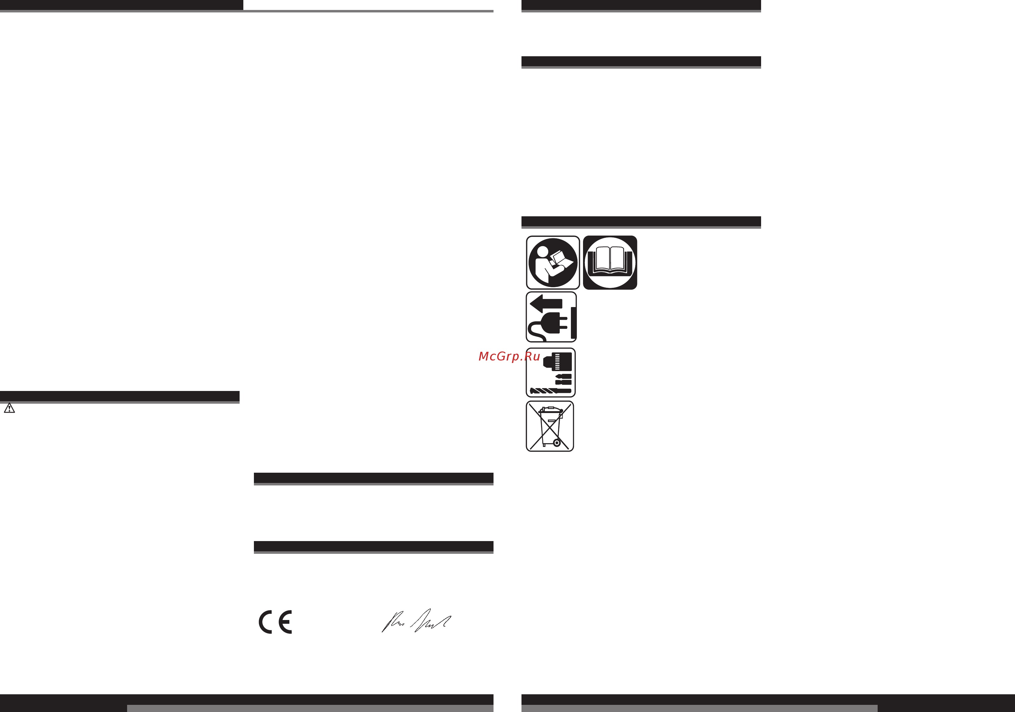 AEG BH26LXE 4935412000 [10/37] English