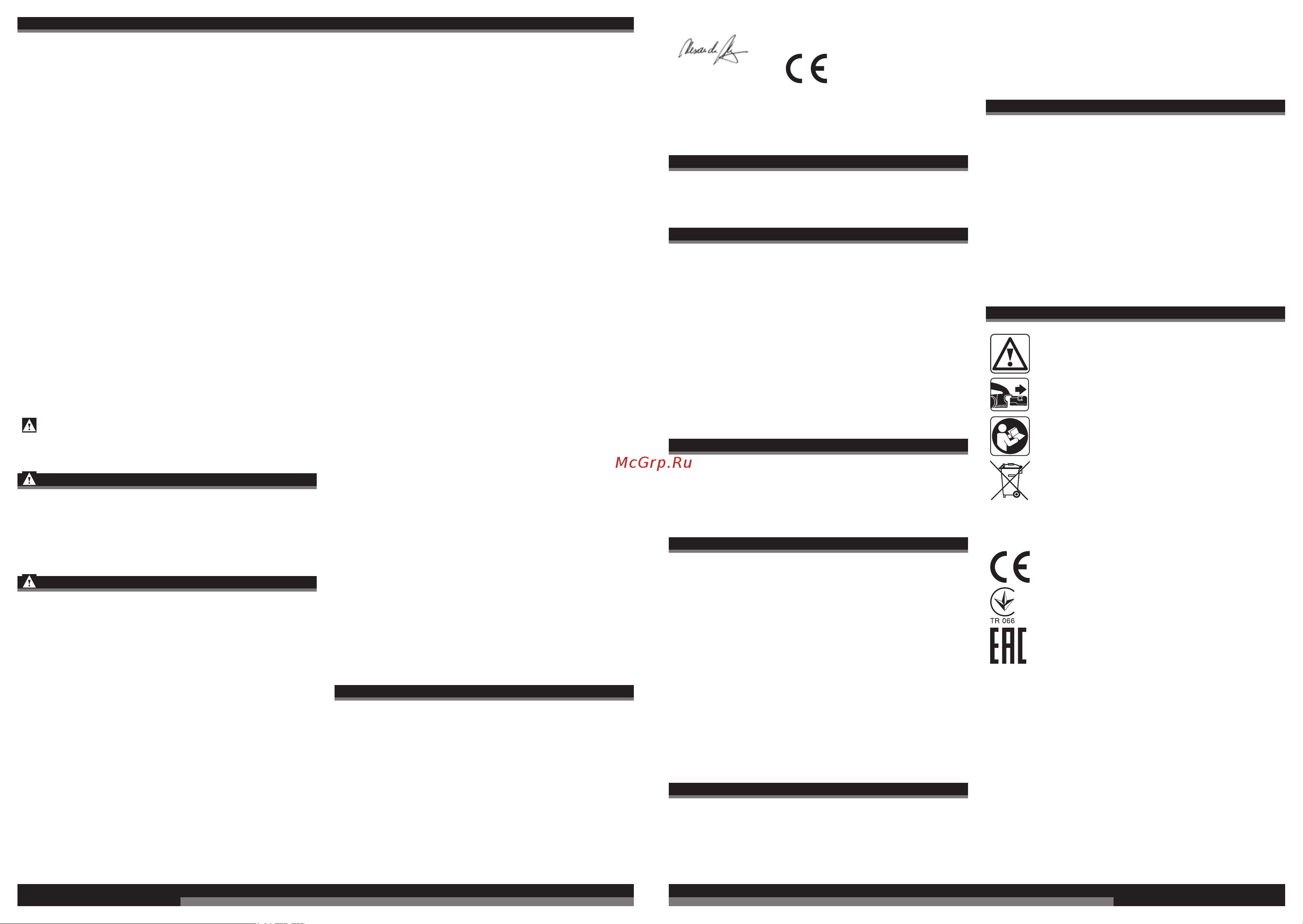AEG 413175 BHO 18/0 без акк. и з.у [10/39] English english