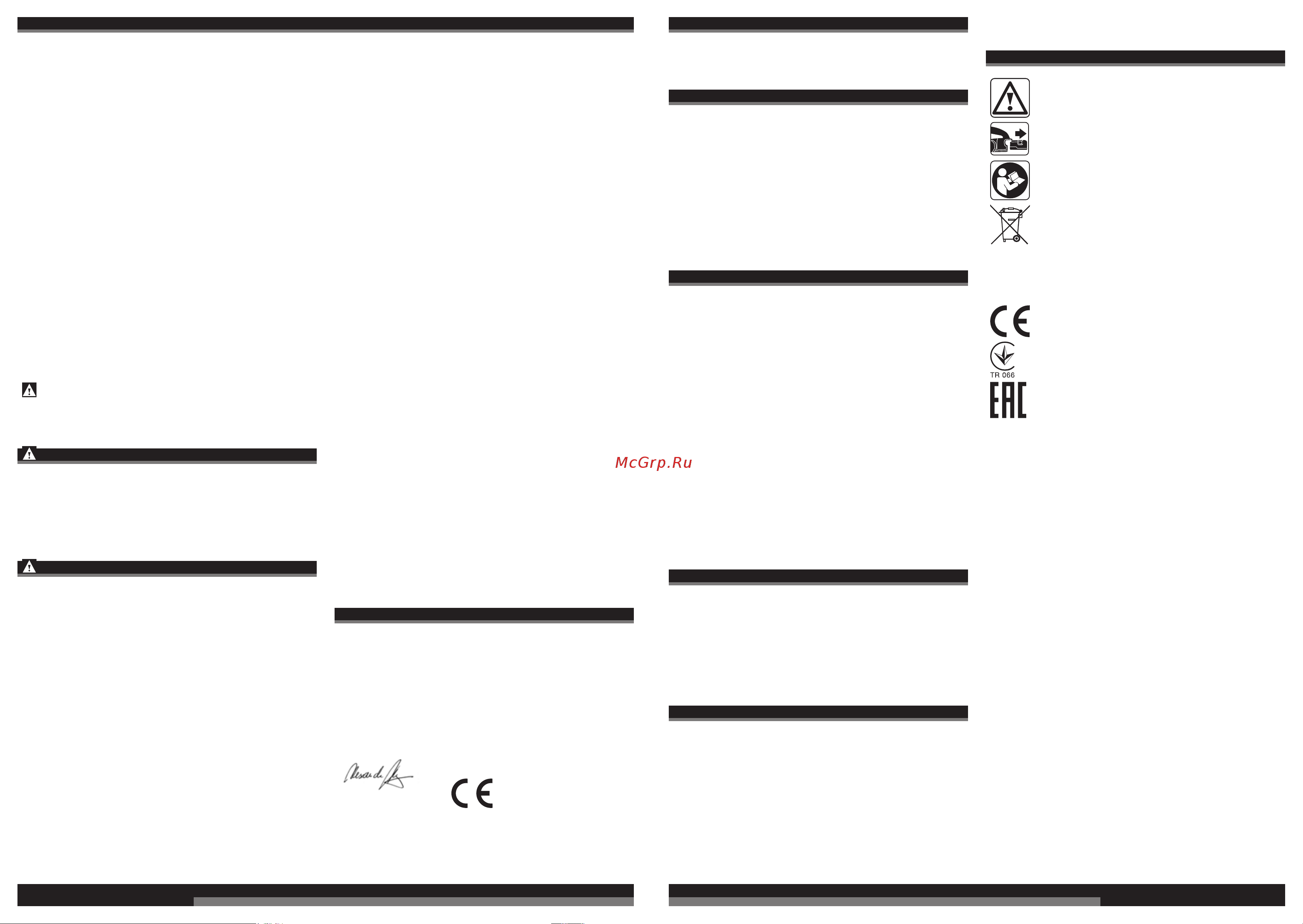 AEG BHO18-0 4935413175 [32/39] Ðóññêèé
