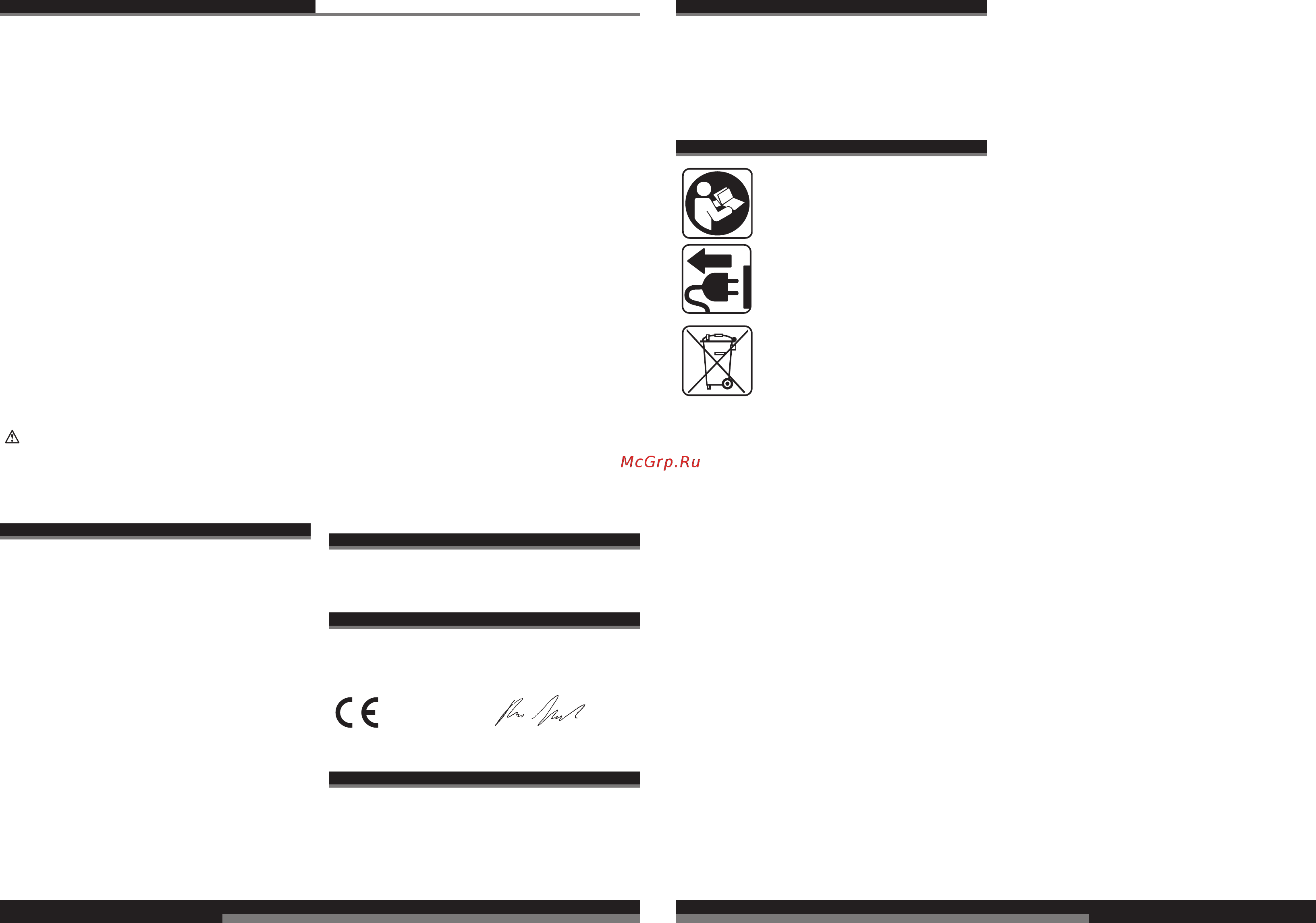 AEG HBS1000E 4935413205 [15/37] Nederlands nederlands