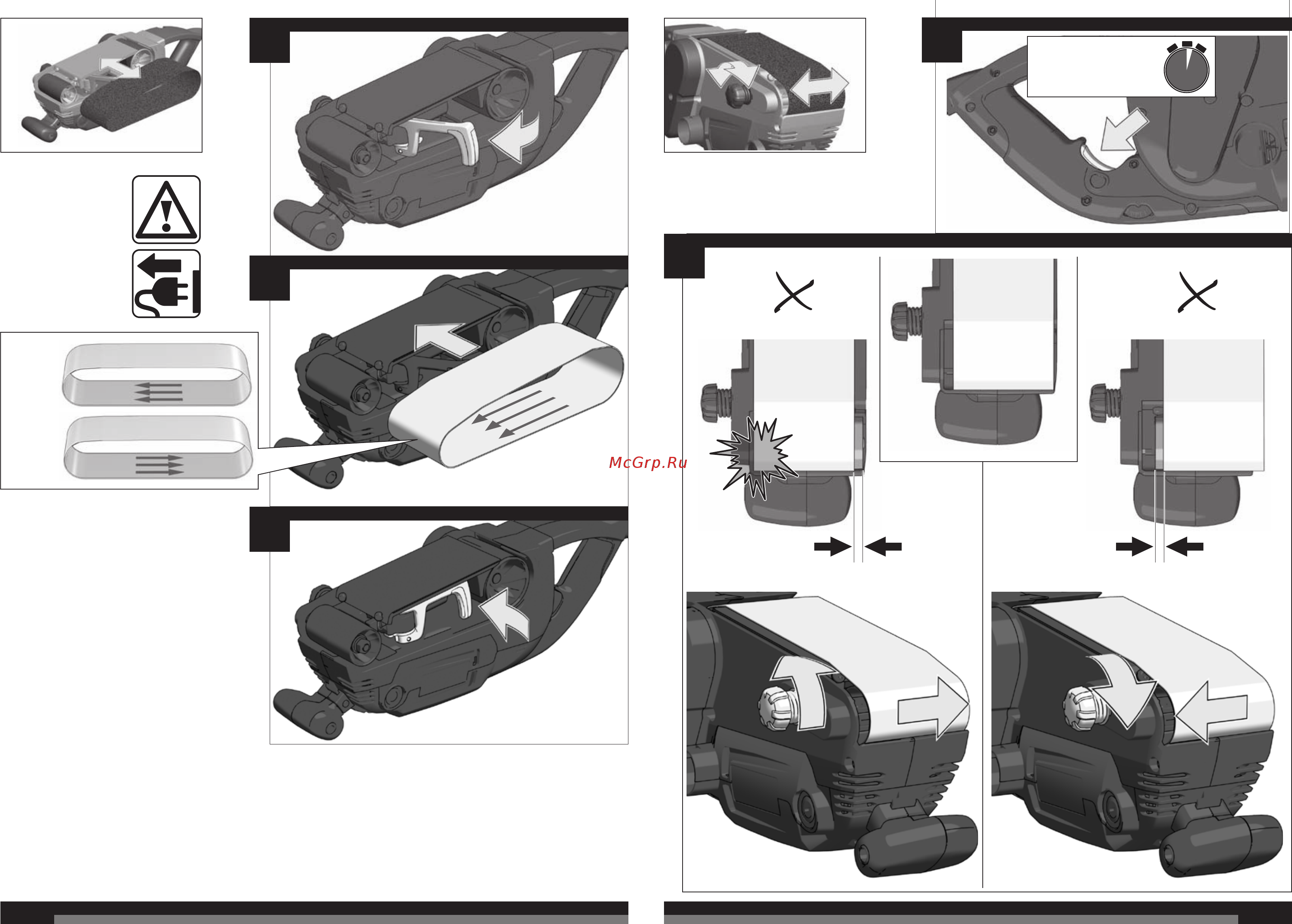AEG HBS1000E 4935413205 Инструкция по эксплуатации онлайн [5/37] 307934