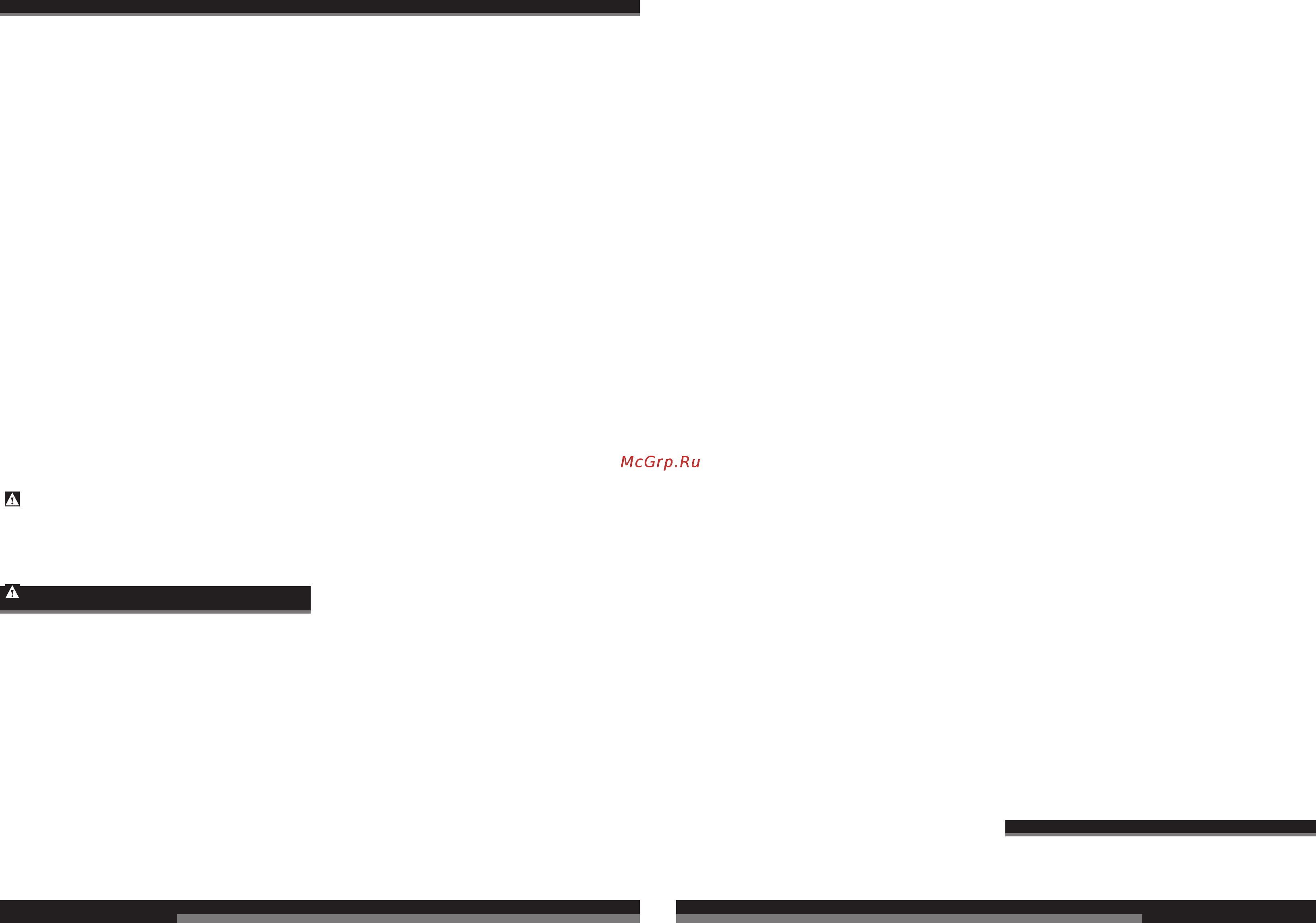 AEG SE12-180 4935412279 [13/49] 700 mi