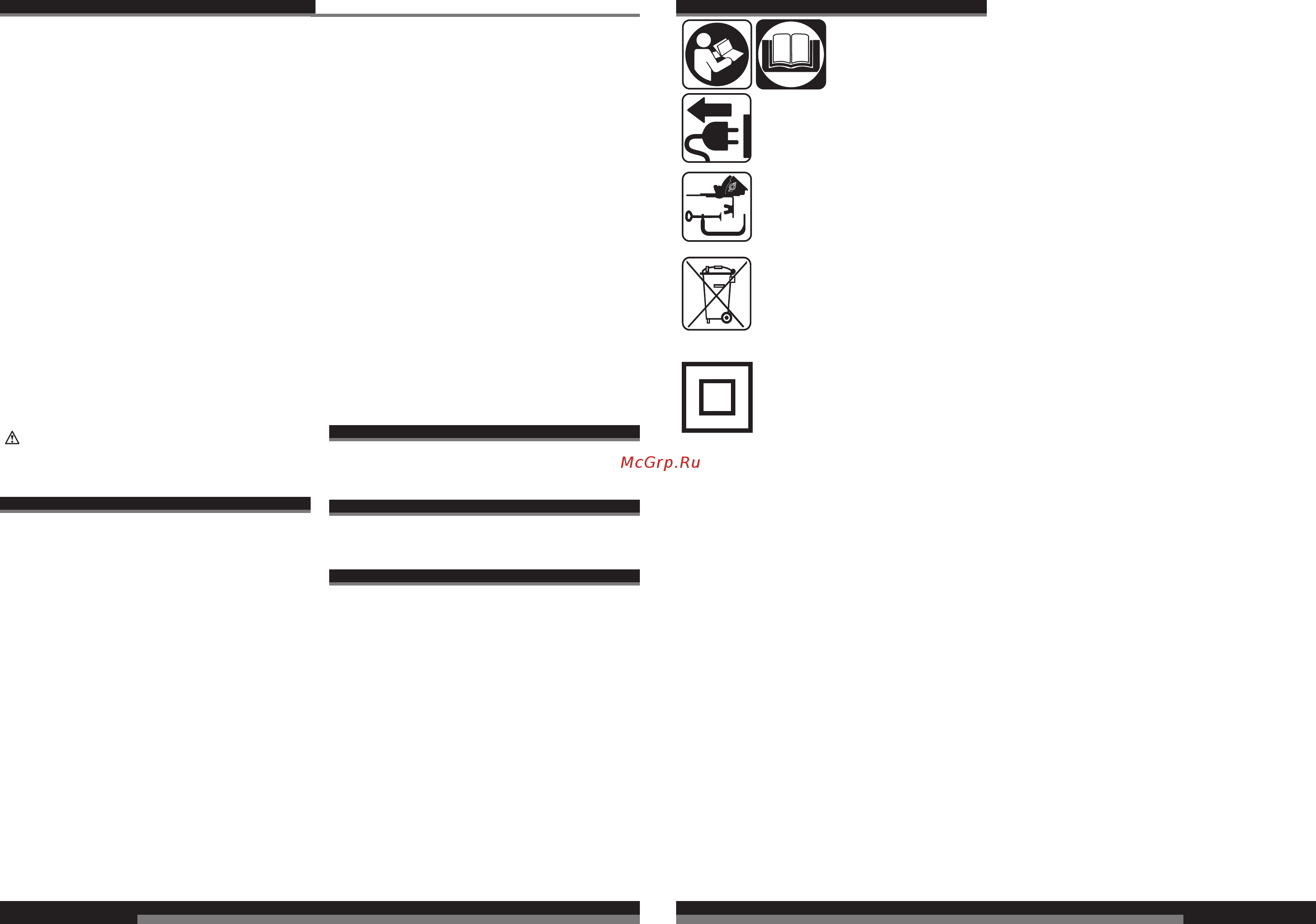 AEG BBSE 1100 4935413530 [34/36] 中文