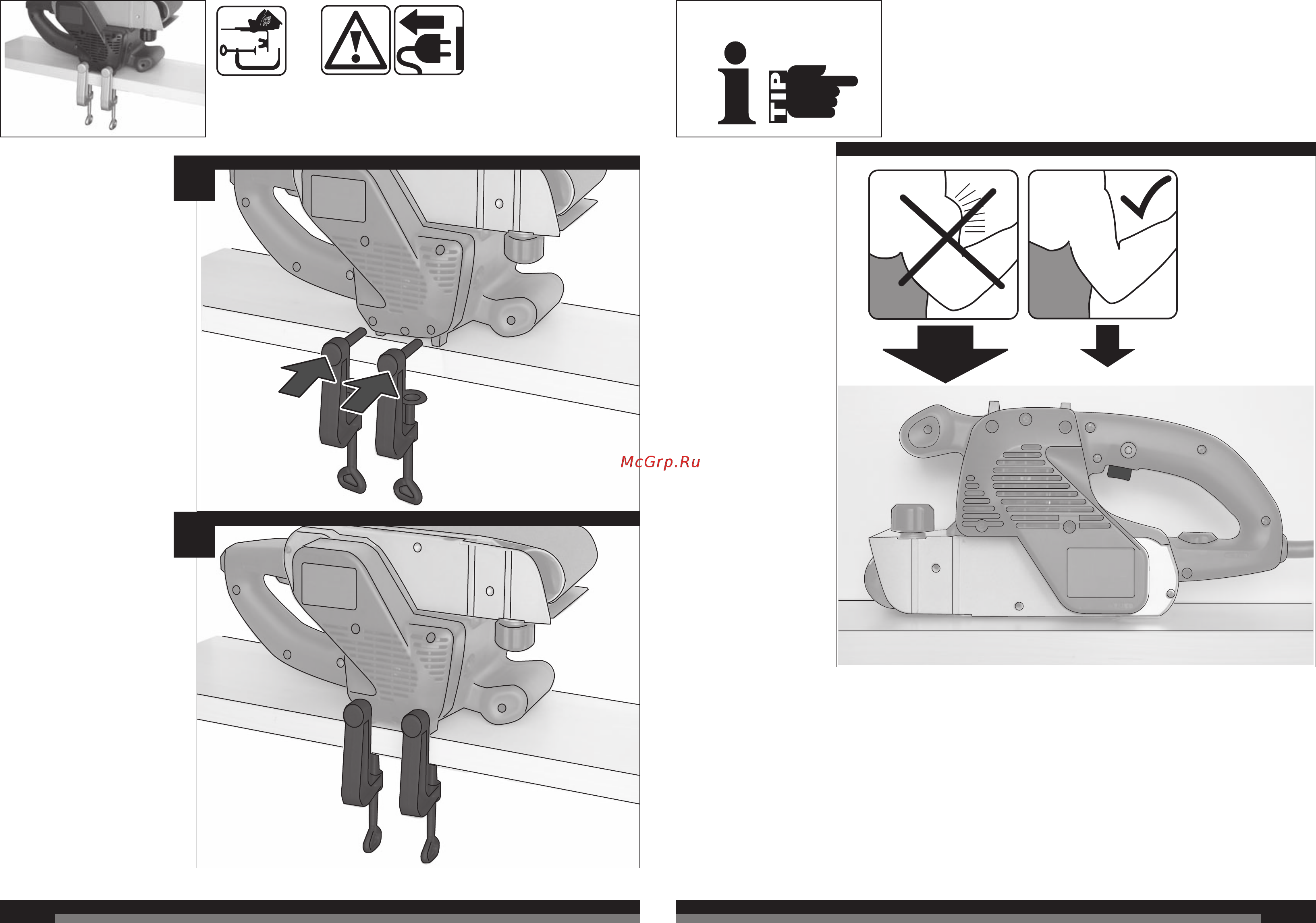 AEG BBSE1100 4935413530 Инструкция по эксплуатации онлайн [7/36] 307936