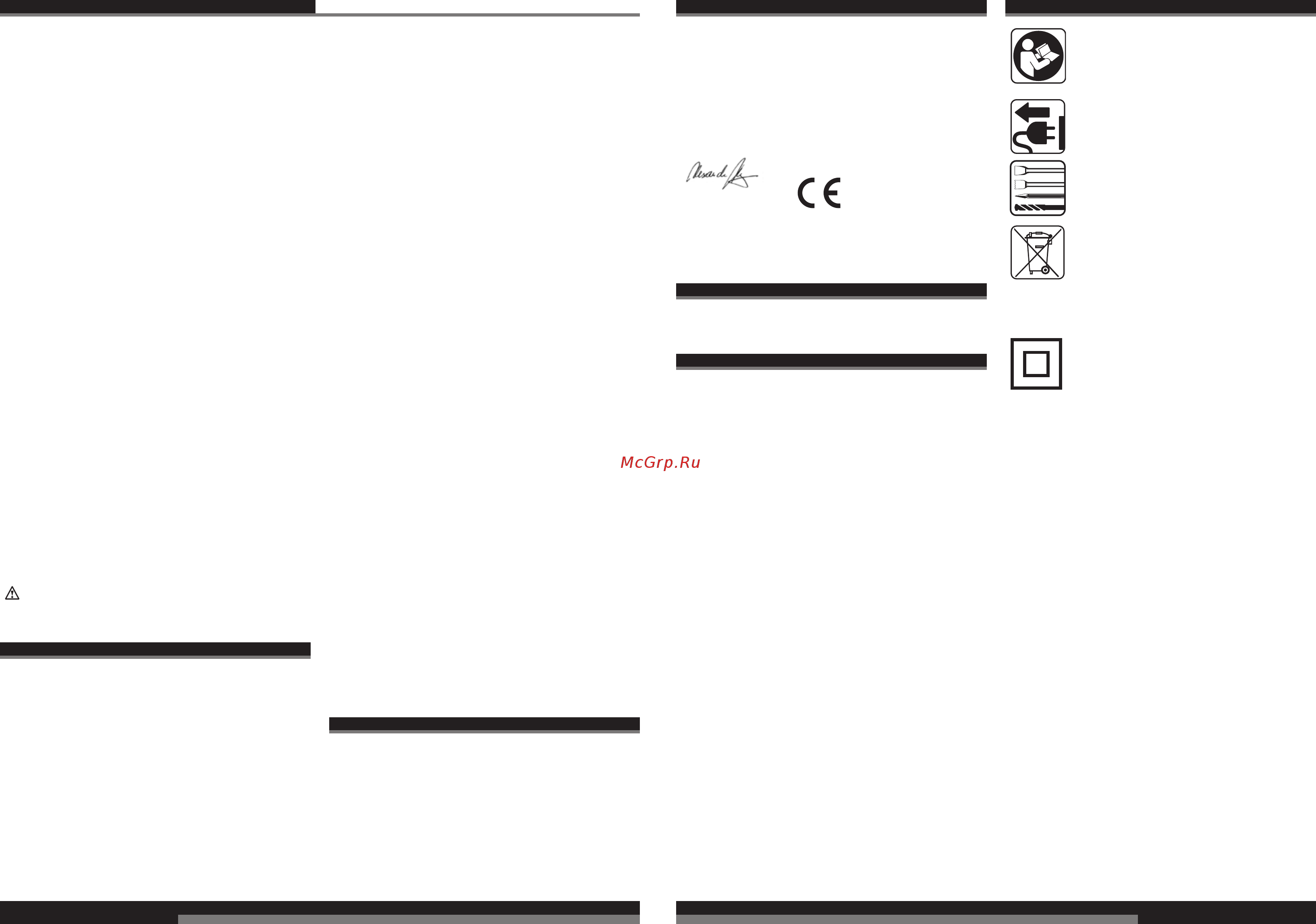 AEG PM10E SDS-M 4935412418 [11/41] English english