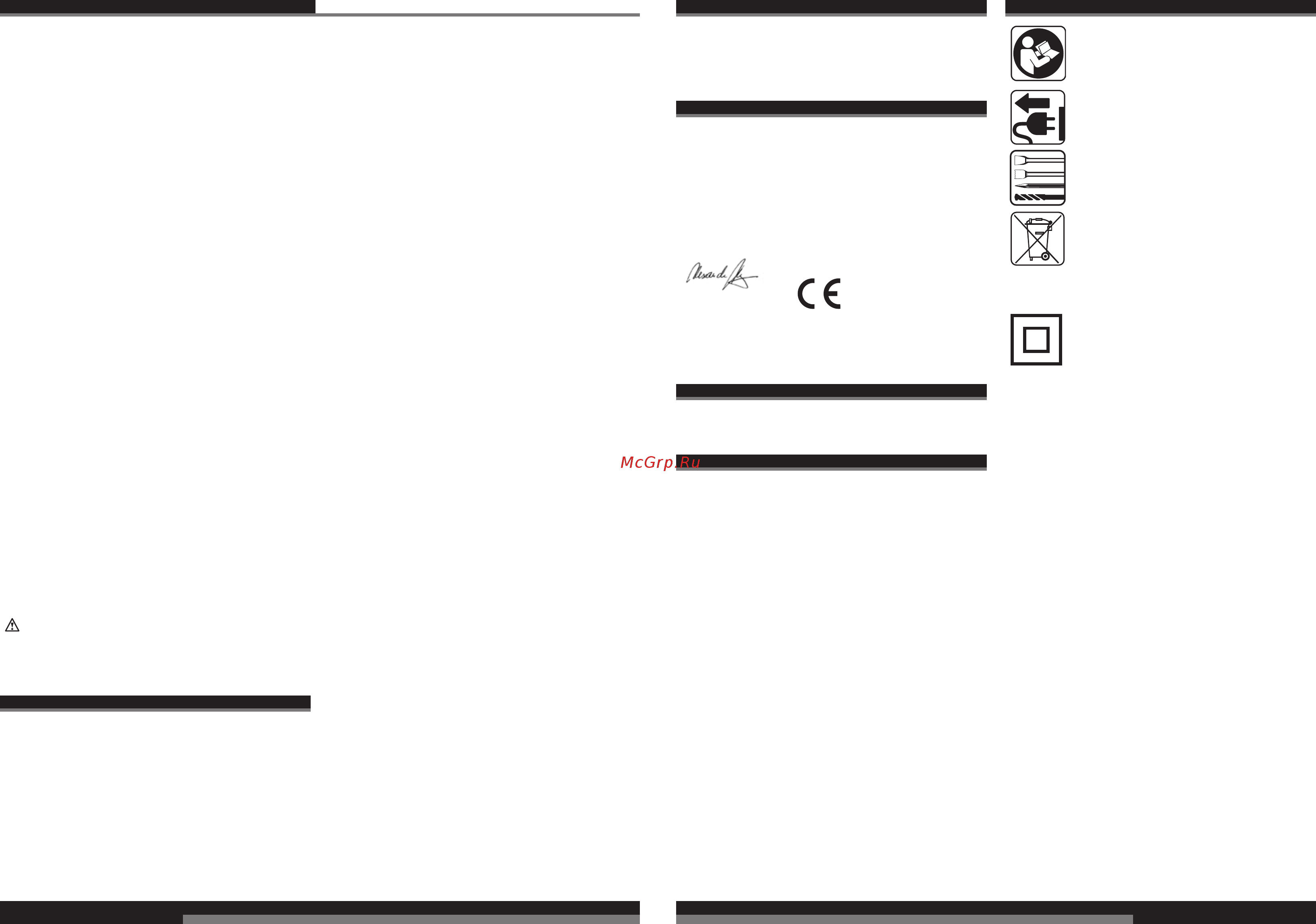 AEG PM10E SDS-M 4935412418 [12/41] Deutsch deutsch