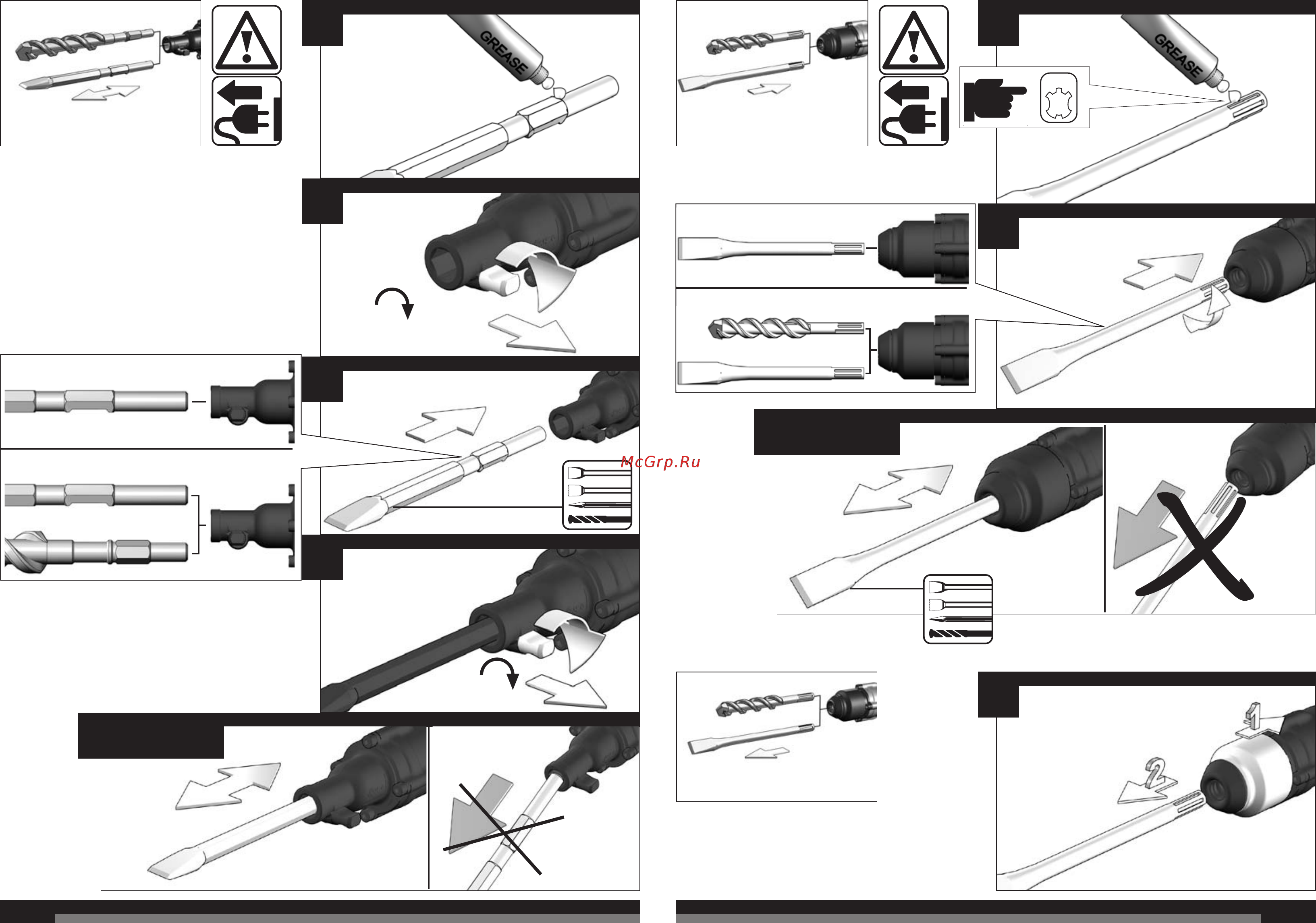 AEG PM10E SDS-M 4935412418 Инструкция по эксплуатации онлайн [4/41] 307938