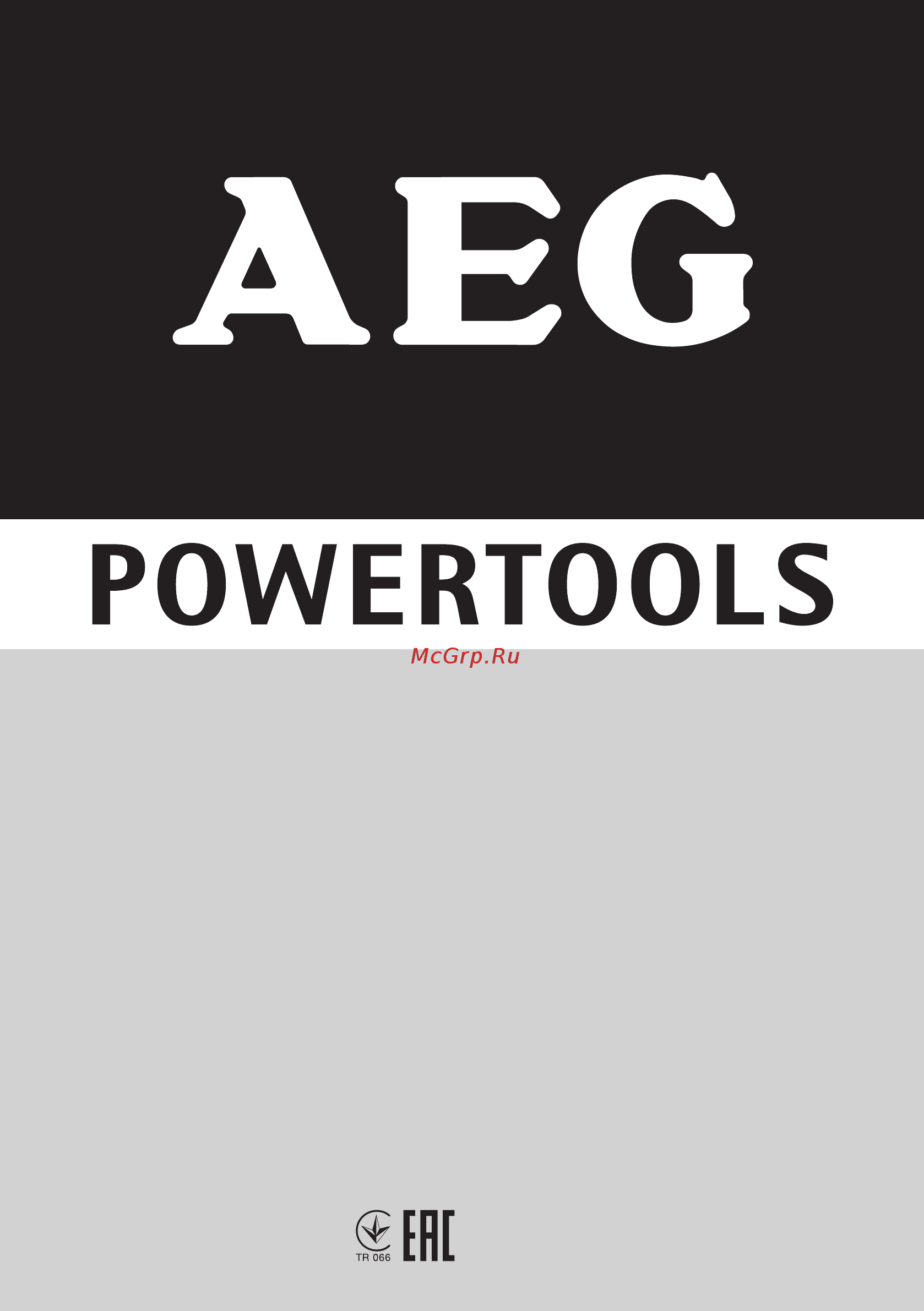AEG SBE750RE 4935442850 [53/53] Www aeg powertools eu
