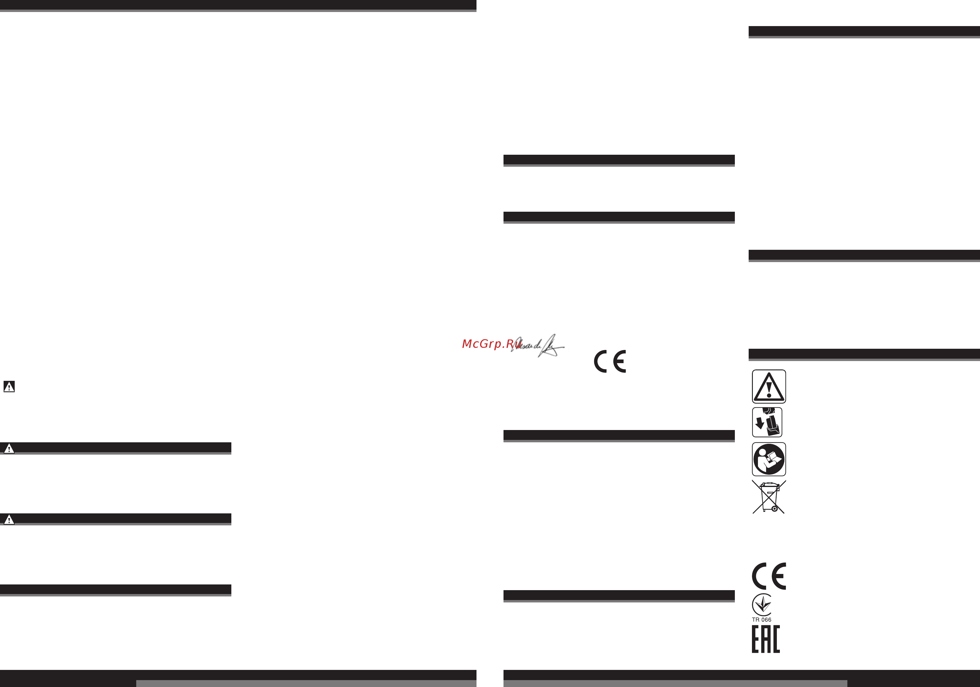 AEG BS12C2LI-152B 4935448464 [10/37] Deutsch