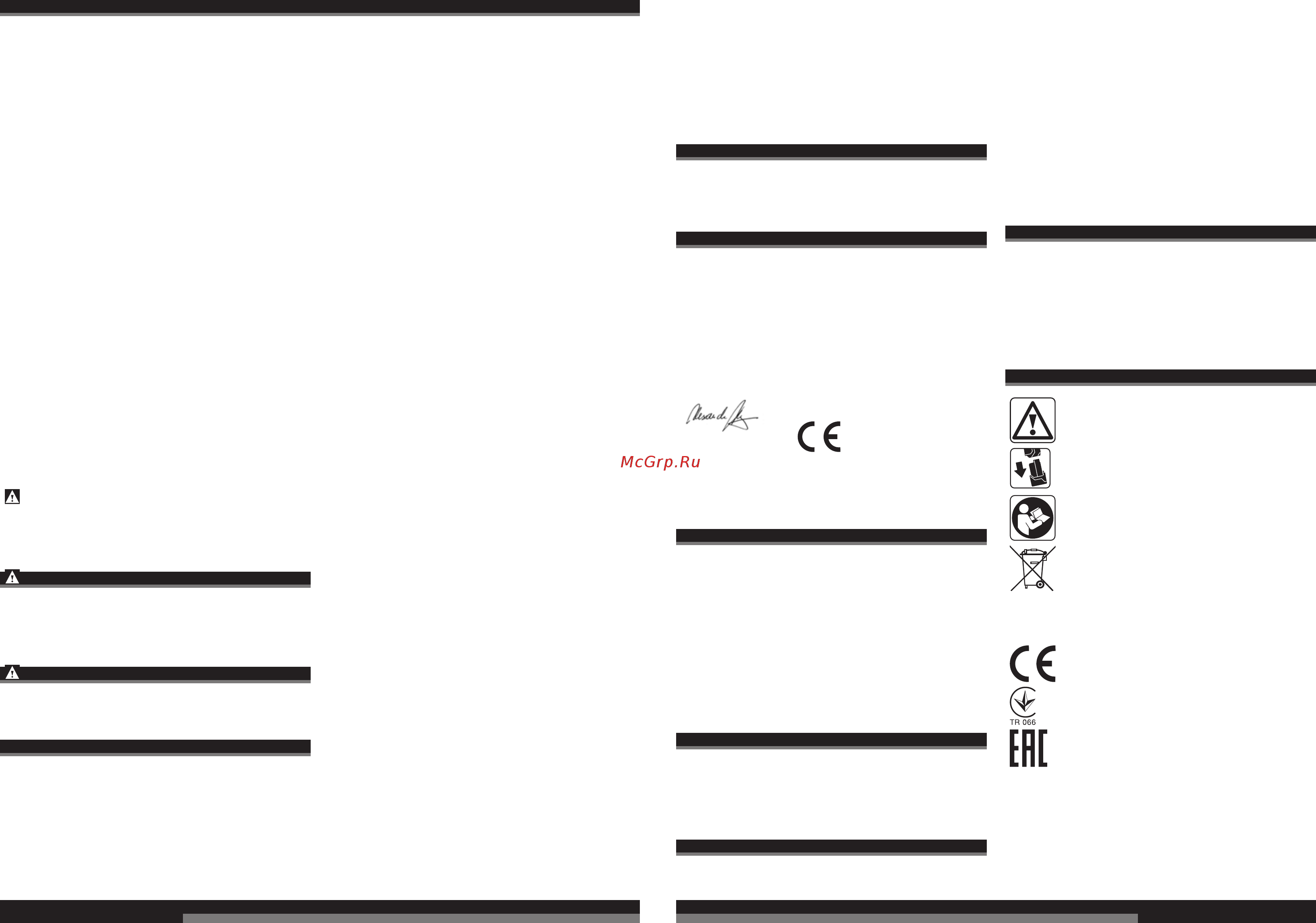 AEG BS12C2LI-202B 4935448465 [28/37] Latviski