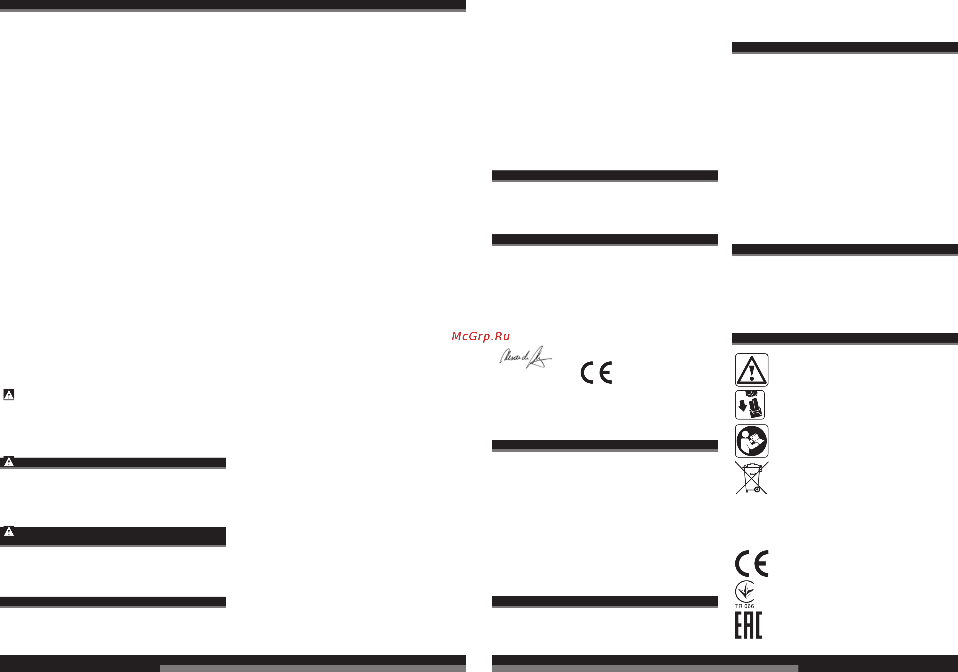 AEG BS12C2LI-152B 4935448464 [32/37] Áúëãàðñêè