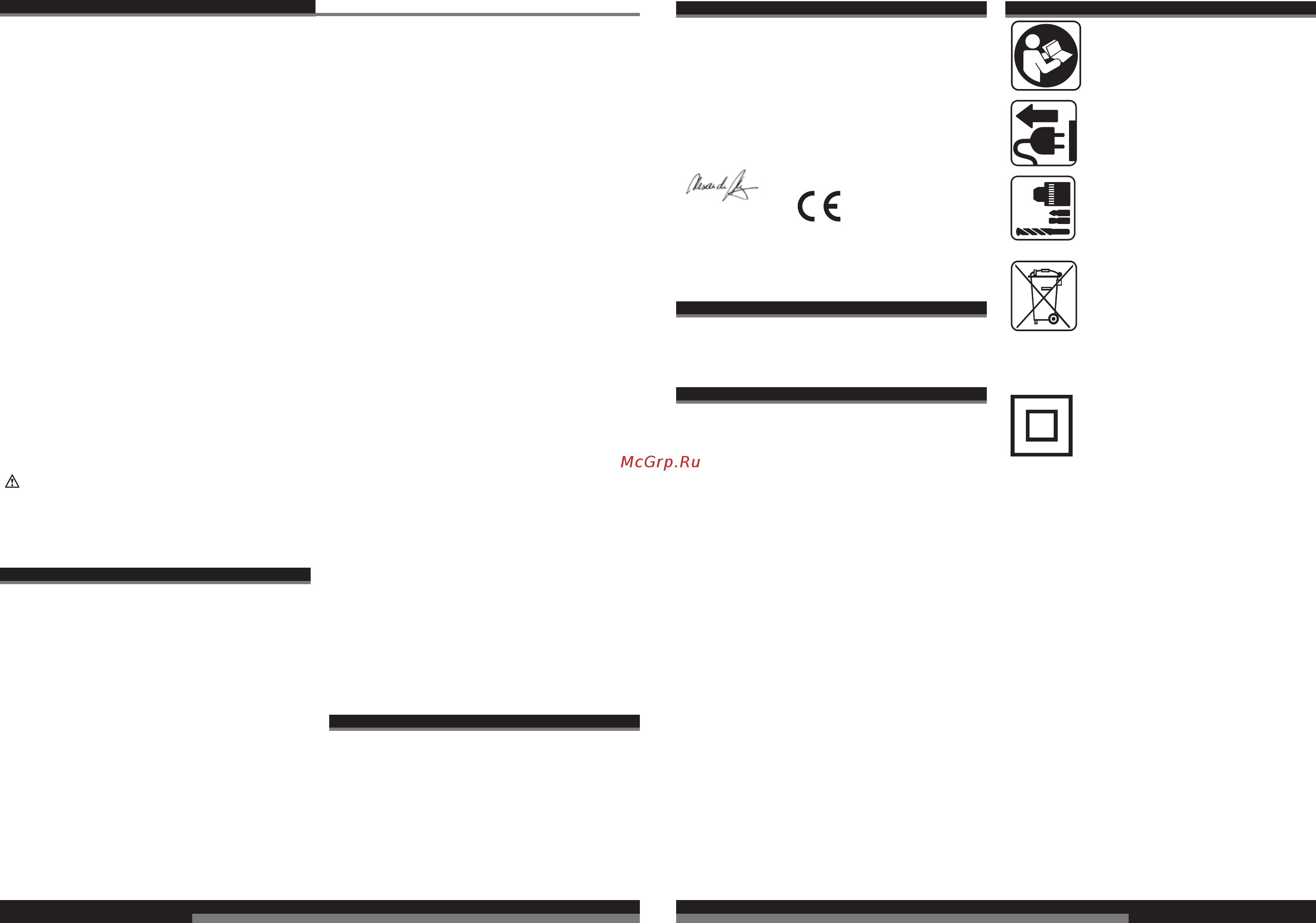 AEG PM3 4935412541 [18/35] Åëëçnéêá åëëçnéêá