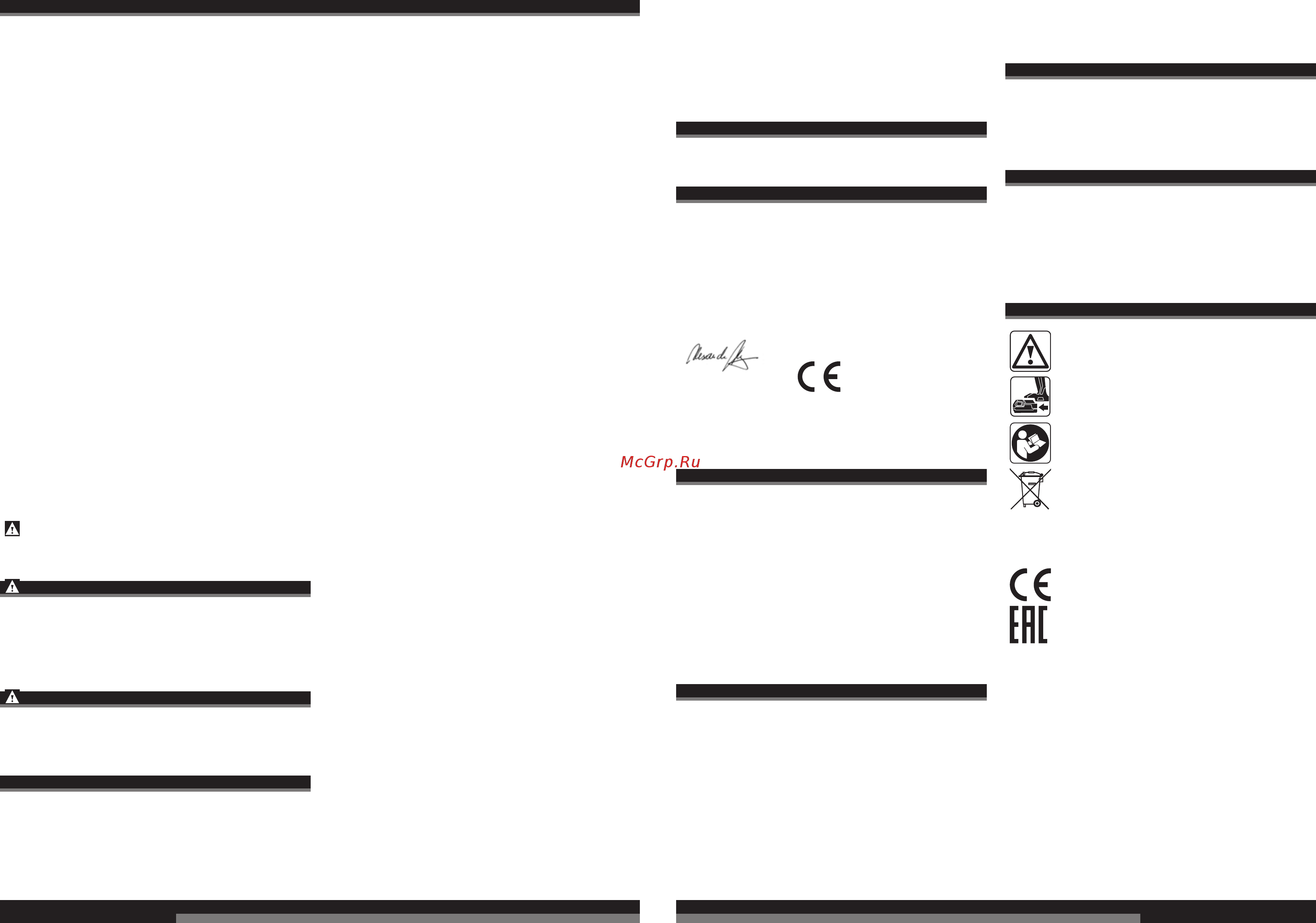 AEG 448768(BS 18CBL LI-202С) [10/39] English
