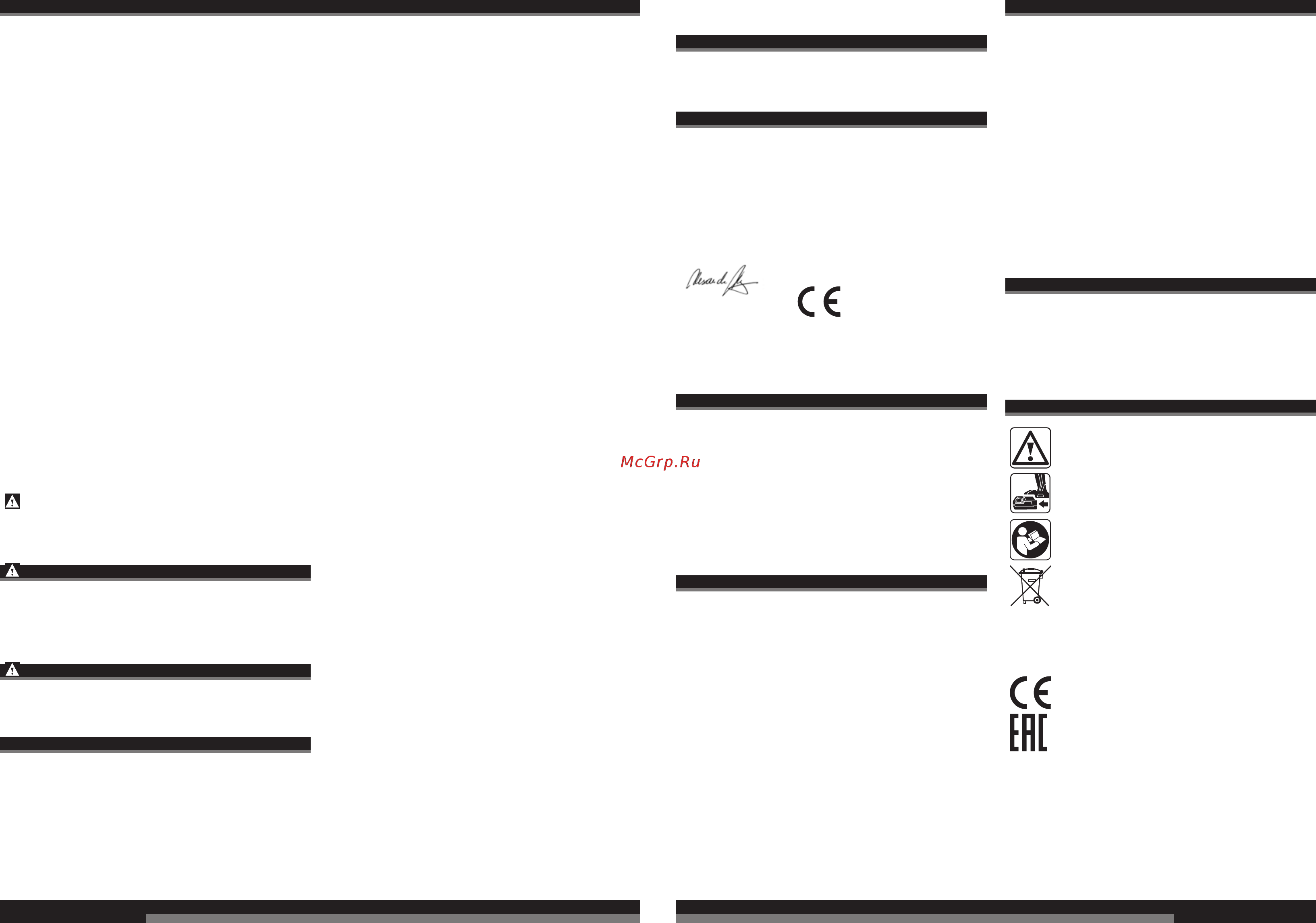 AEG BS 18CBLLI-202C 4935448768 [31/39] Eesti eesti
