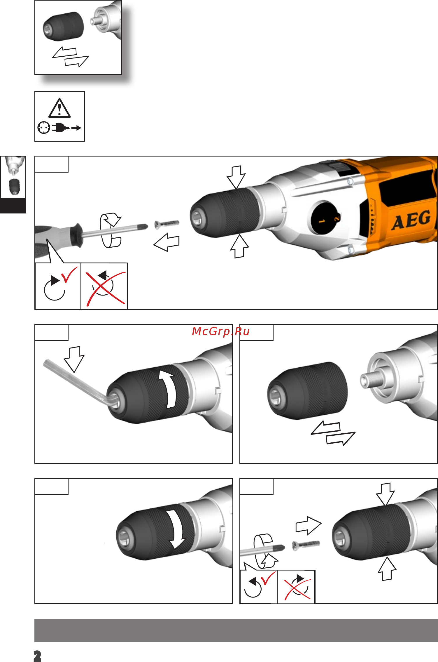 AEG SB2E850R 4935447360 Инструкция по эксплуатации онлайн [4/99] 307953