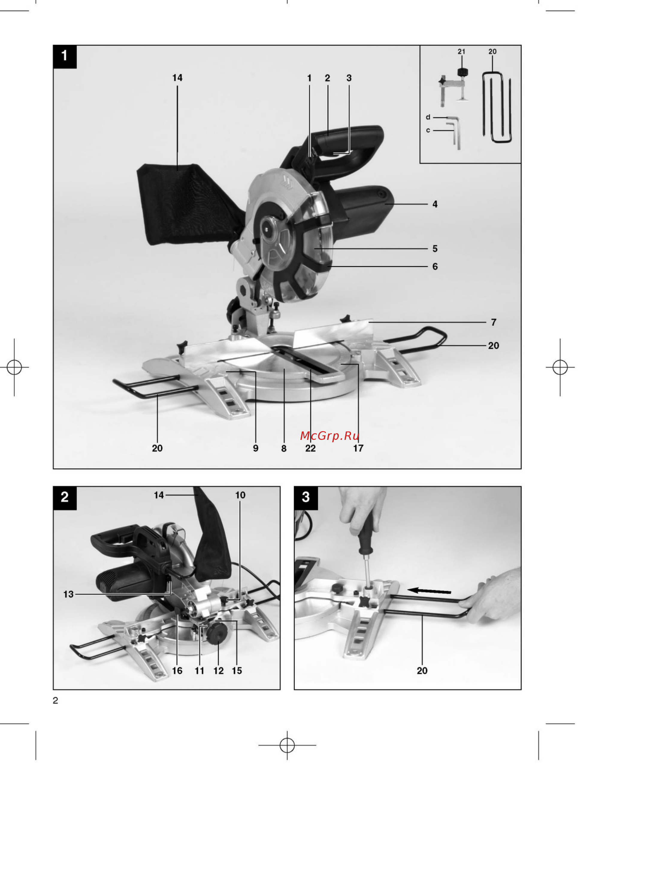 Einhell TH-MS 2112 4300295 Инструкция по эксплуатации онлайн [2/11] 307960