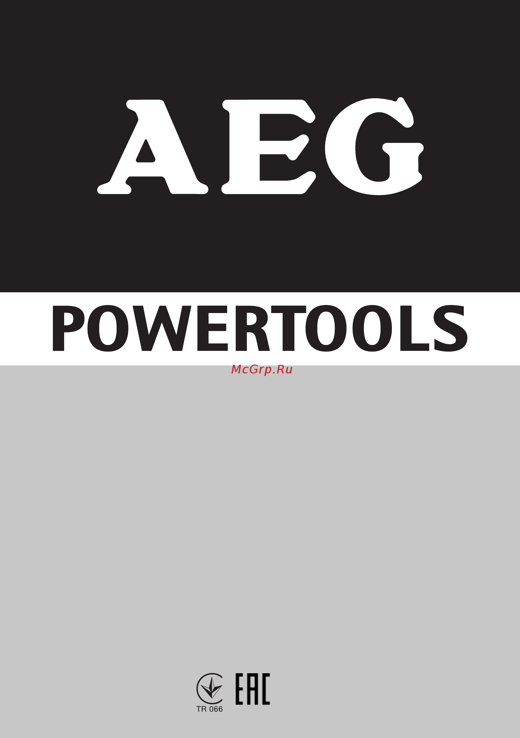 AEG MF1400KE 4935411850 [79/79] W w w a e g p o w e r t o o l s e u