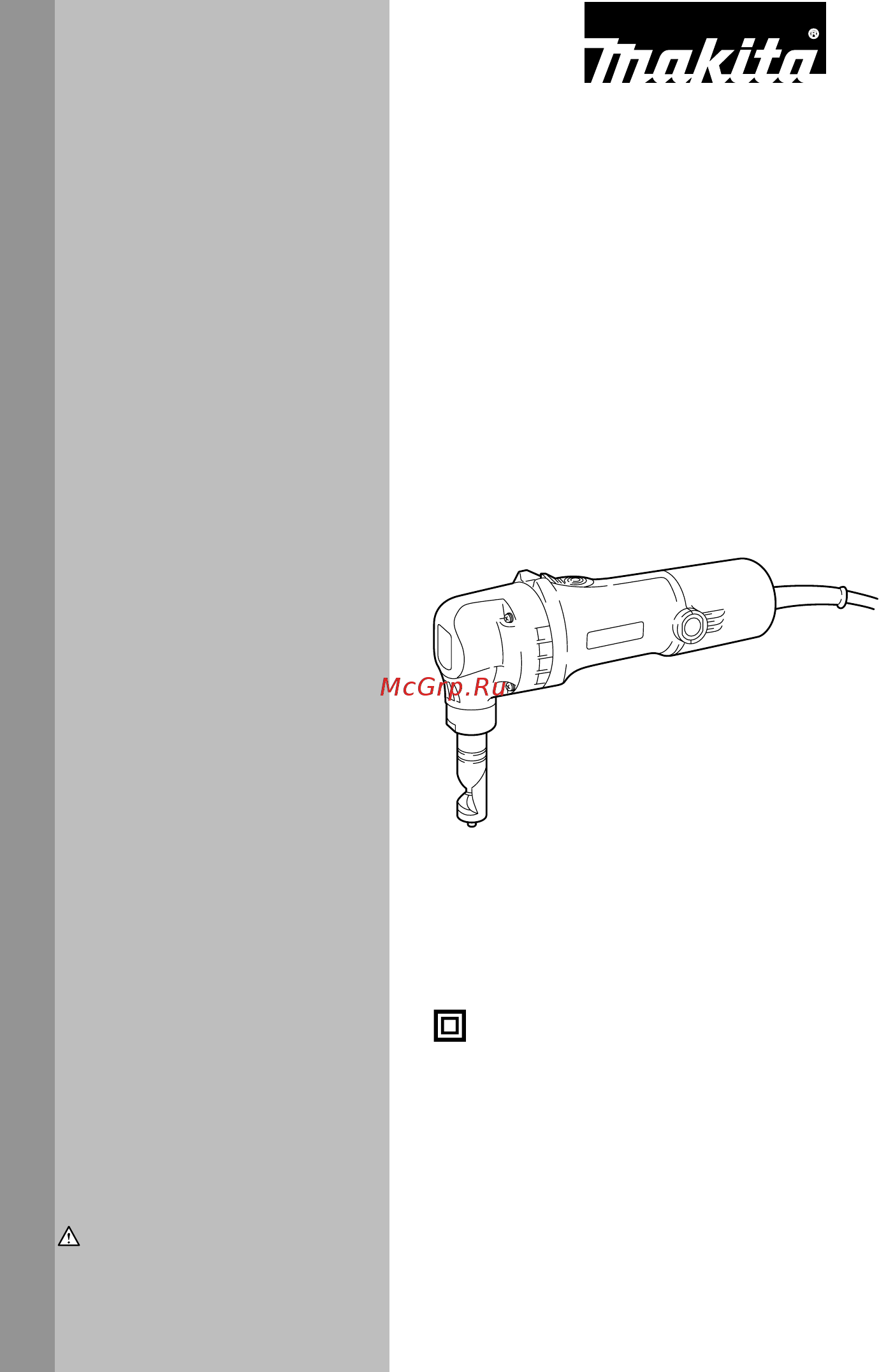 Makita JN1601 Инструкция по эксплуатации онлайн