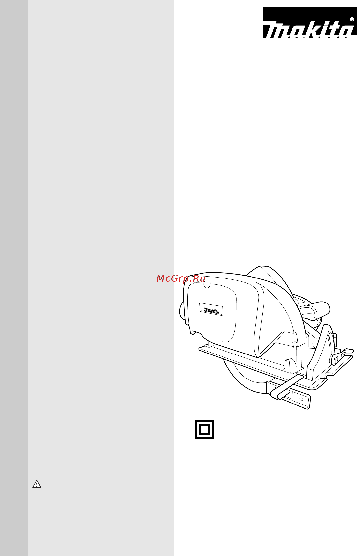 Makita 5057KB Инструкция по эксплуатации онлайн
