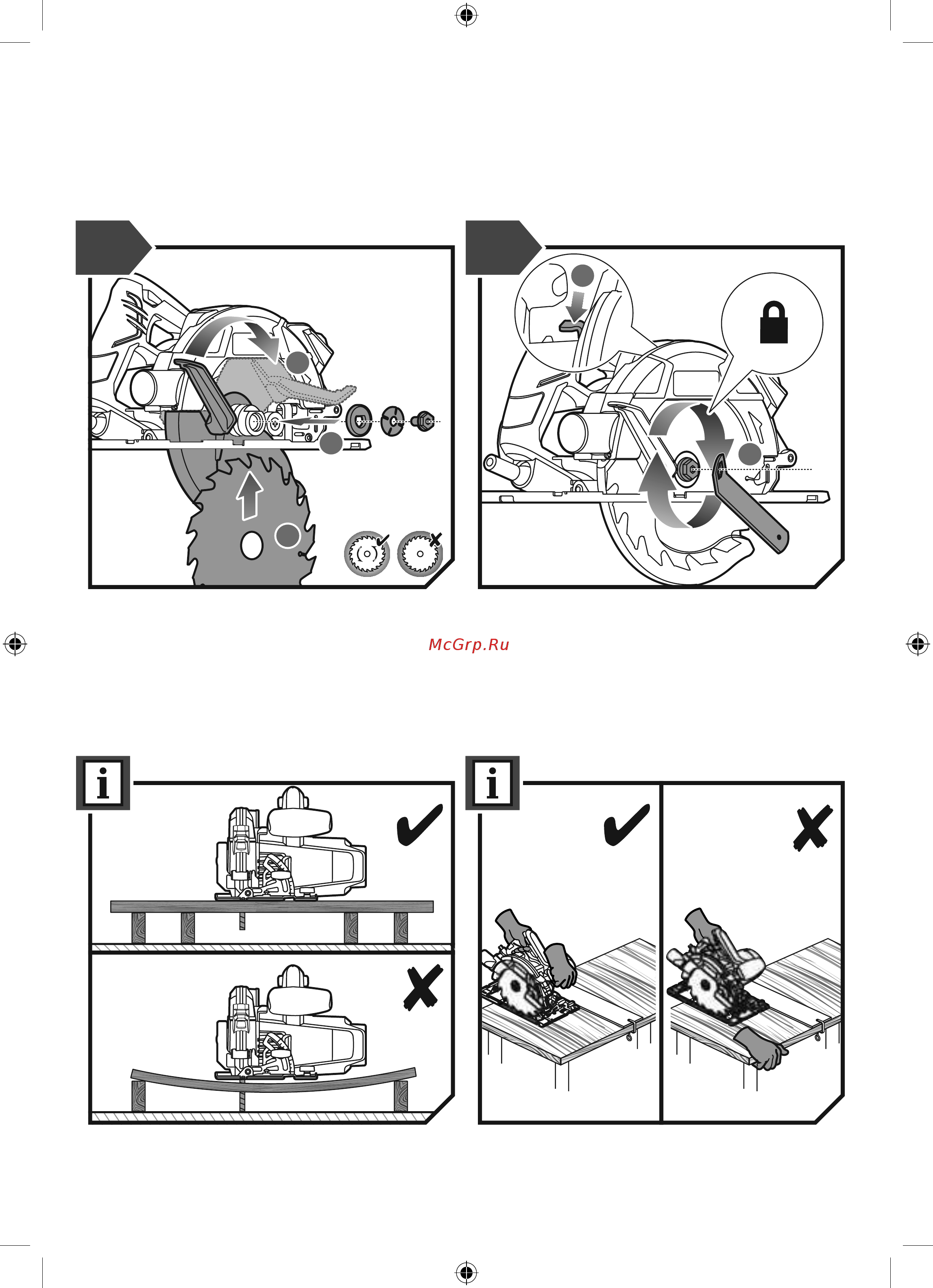 Ryobi RCS1400G Circular Saw IN2 5133002778 Инструкция по эксплуатации онлайн [139/176] 307985