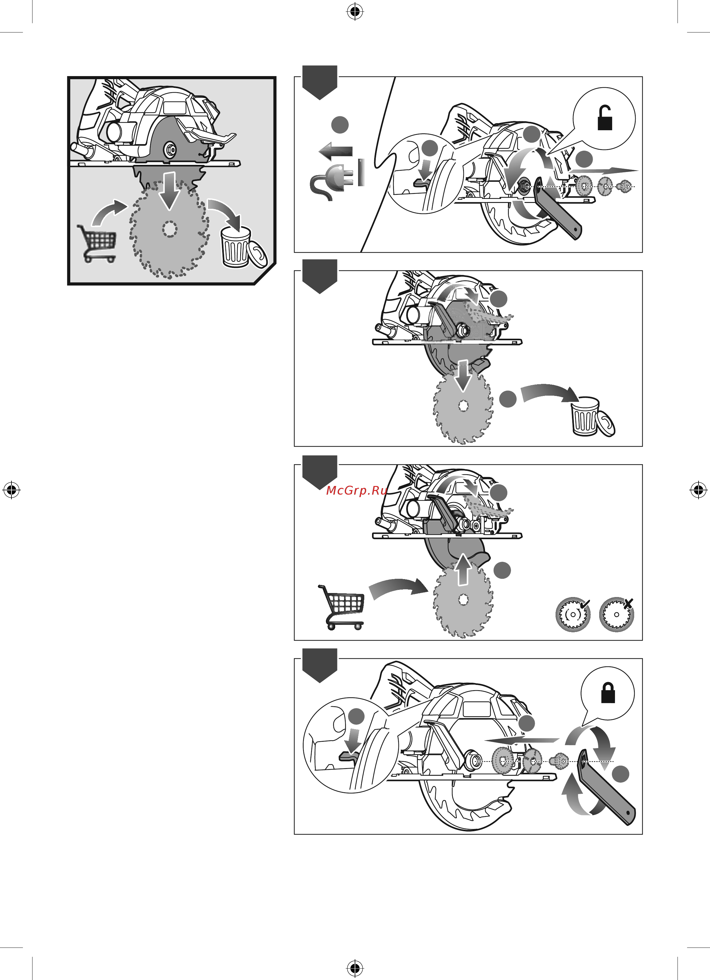 Ryobi RCS1400G Circular Saw IN2 5133002778 Инструкция по эксплуатации онлайн [147/176] 307985