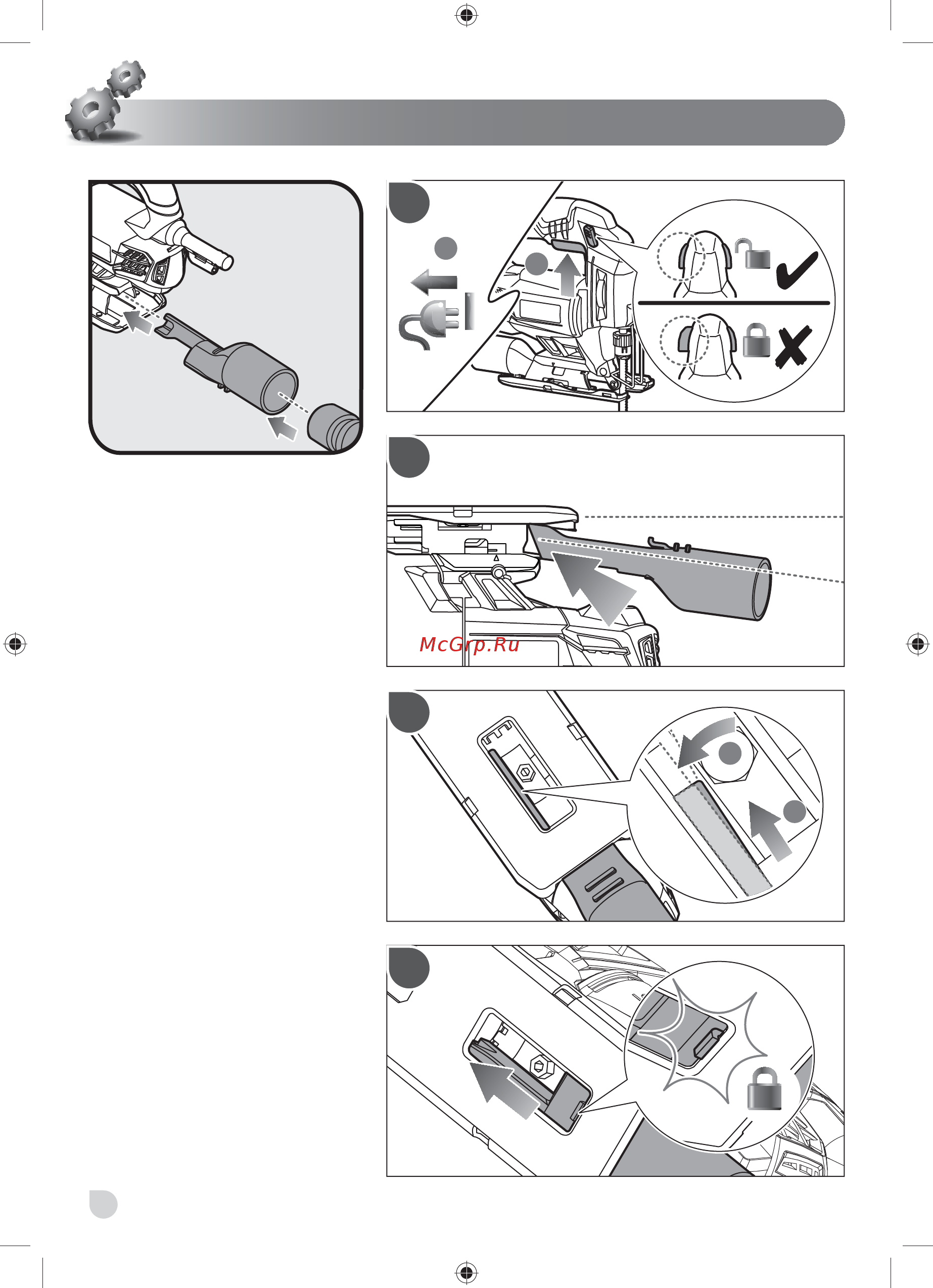 Ryobi RJS750G 5133002215 Инструкция по эксплуатации онлайн [54/88] 307998