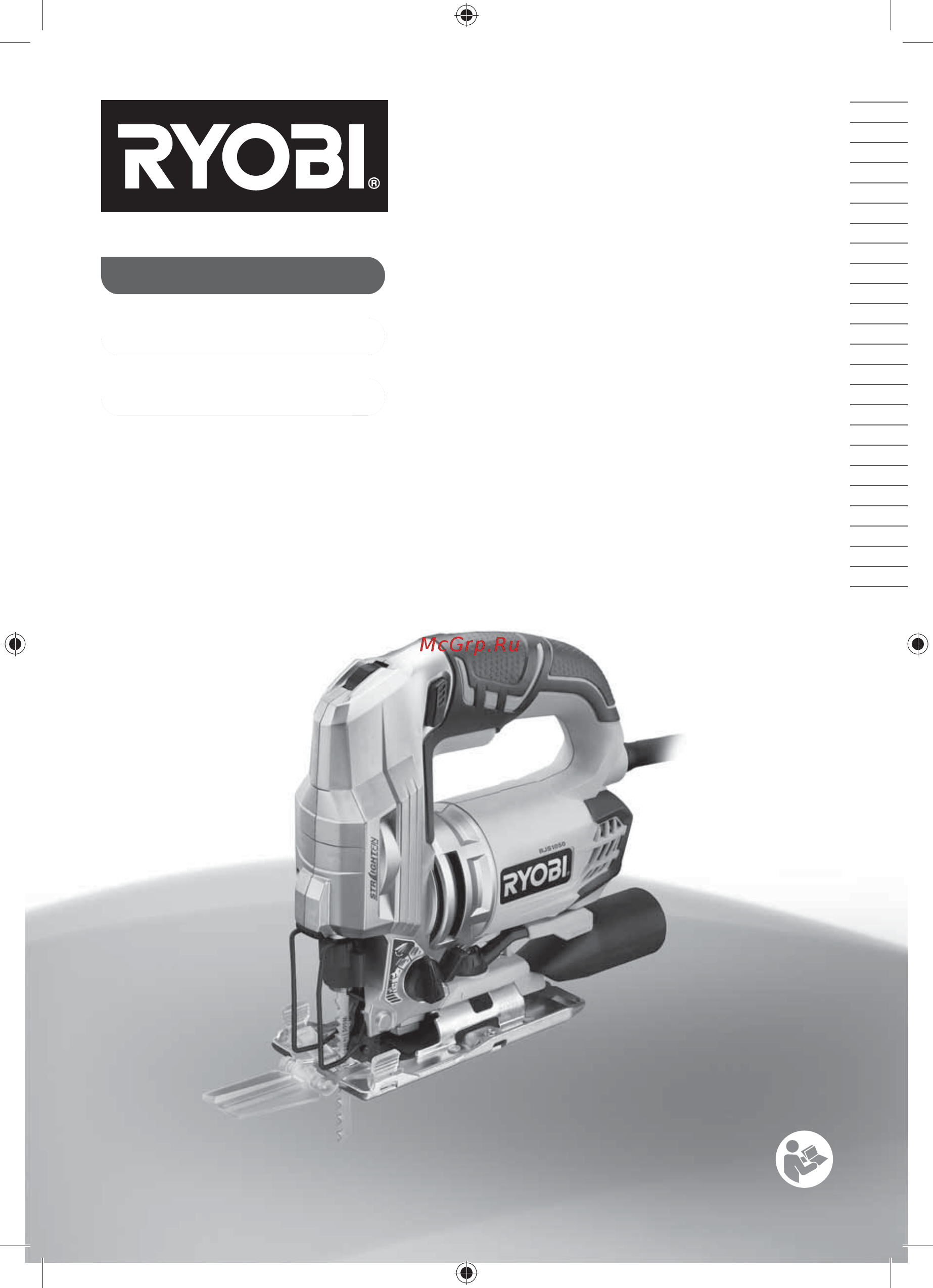 Ryobi RJS1050K 5133002219 Инструкция по эксплуатации онлайн