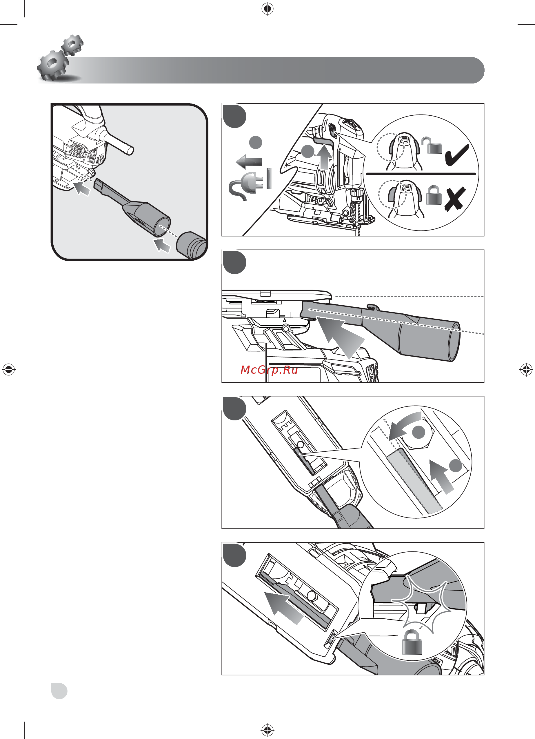 Ryobi RJS1050K 5133002219 Инструкция по эксплуатации онлайн [54/89] 307990