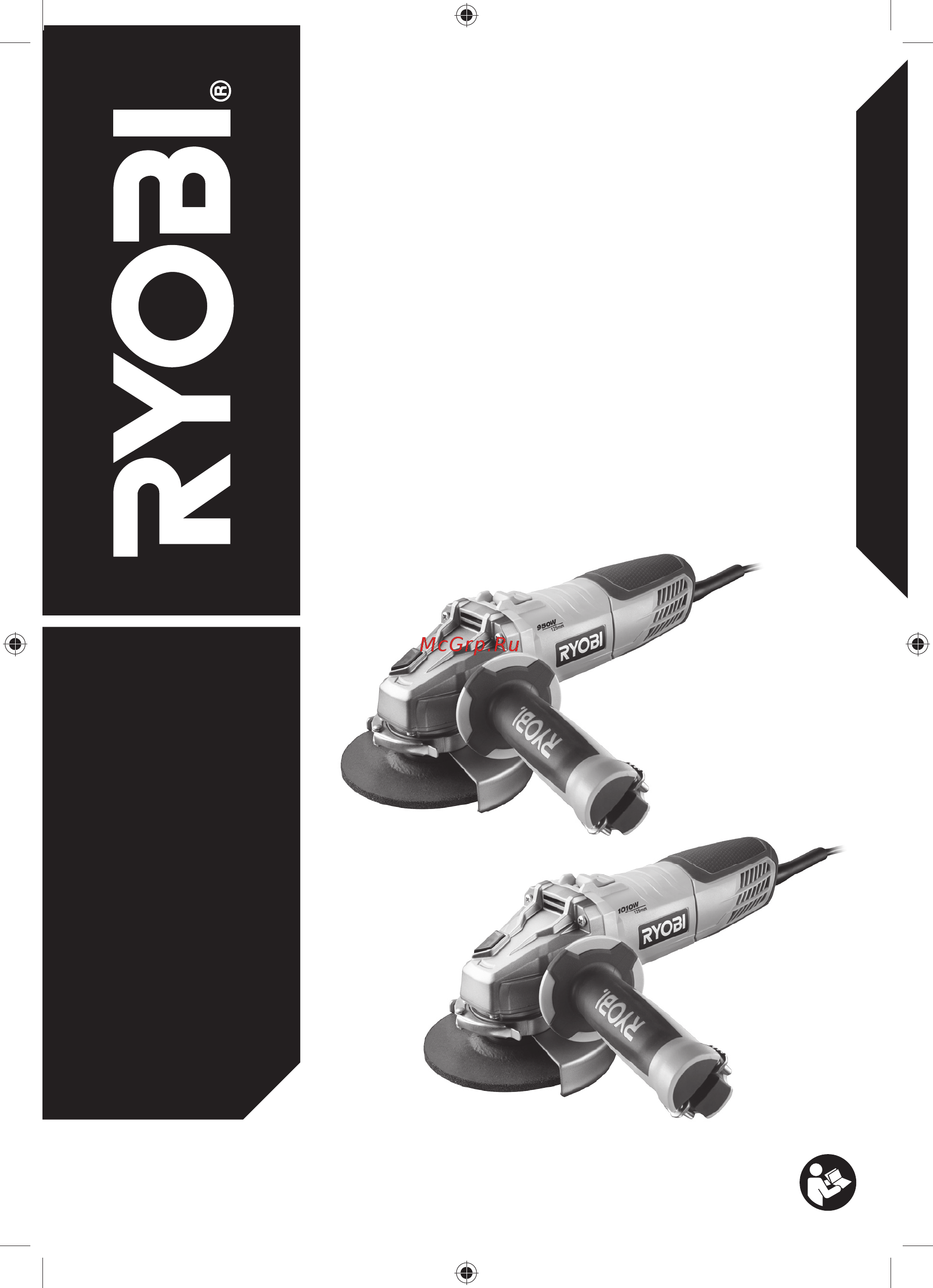 Ryobi RAG950-125S Angle grinder IN2 5133002495 Инструкция по эксплуатации онлайн