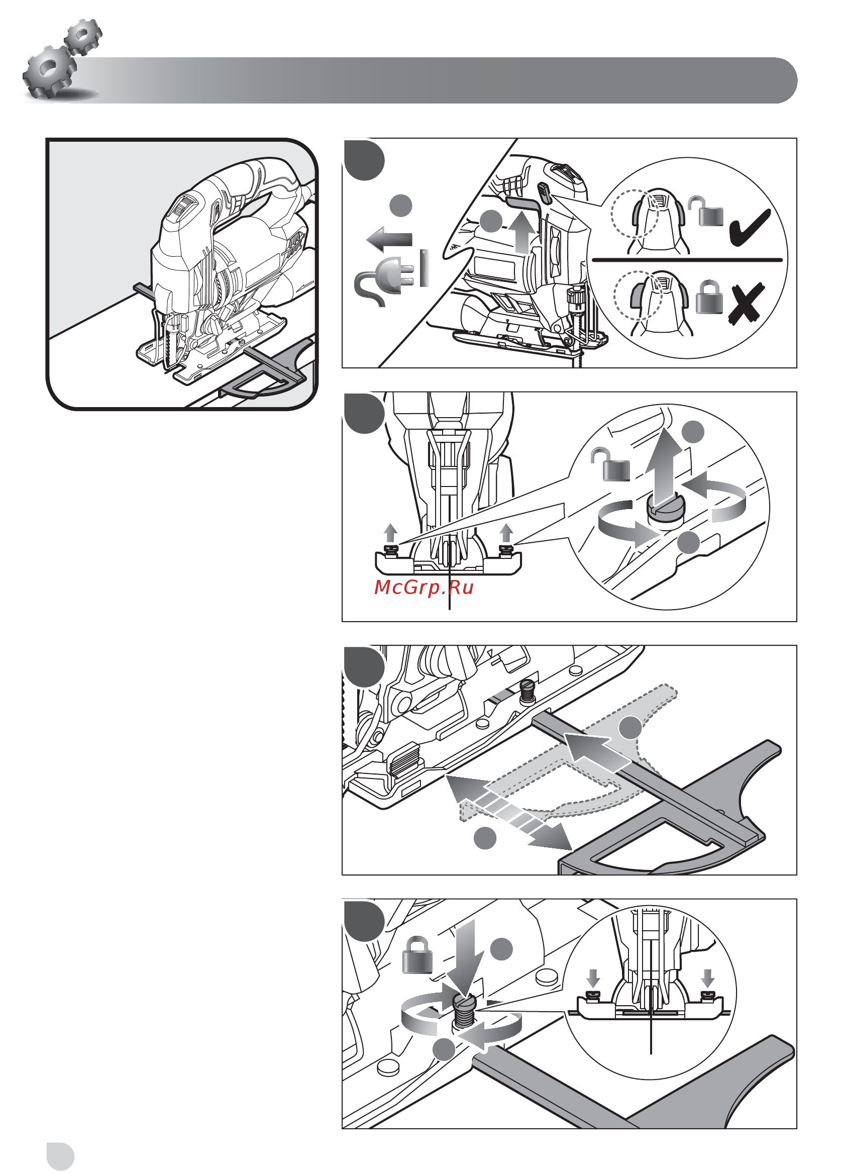 Ryobi RJS850K 5133002217 Инструкция по эксплуатации онлайн [10/20] 307992