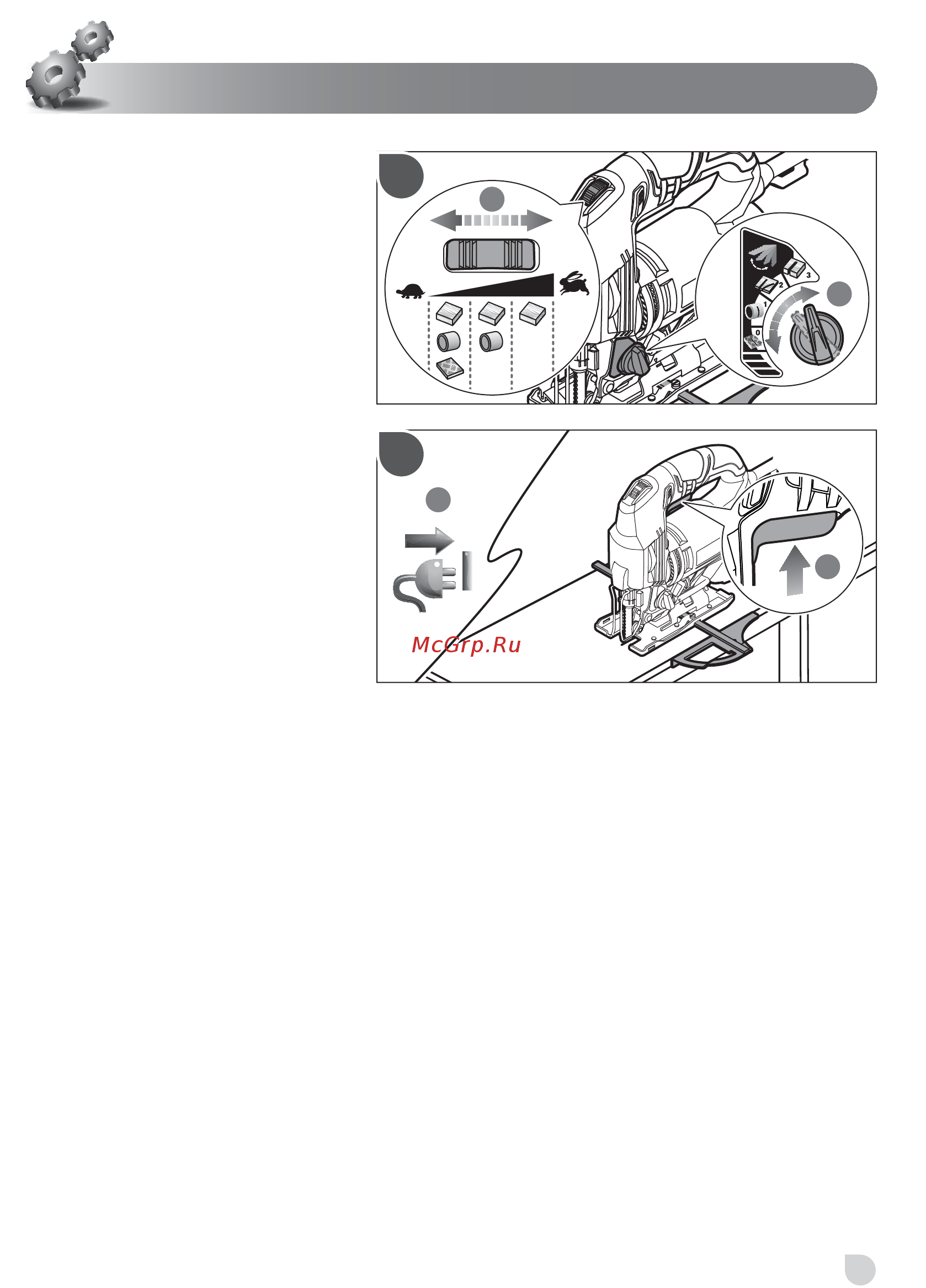 Ryobi RJS850K 5133002217 [11/20] Operation