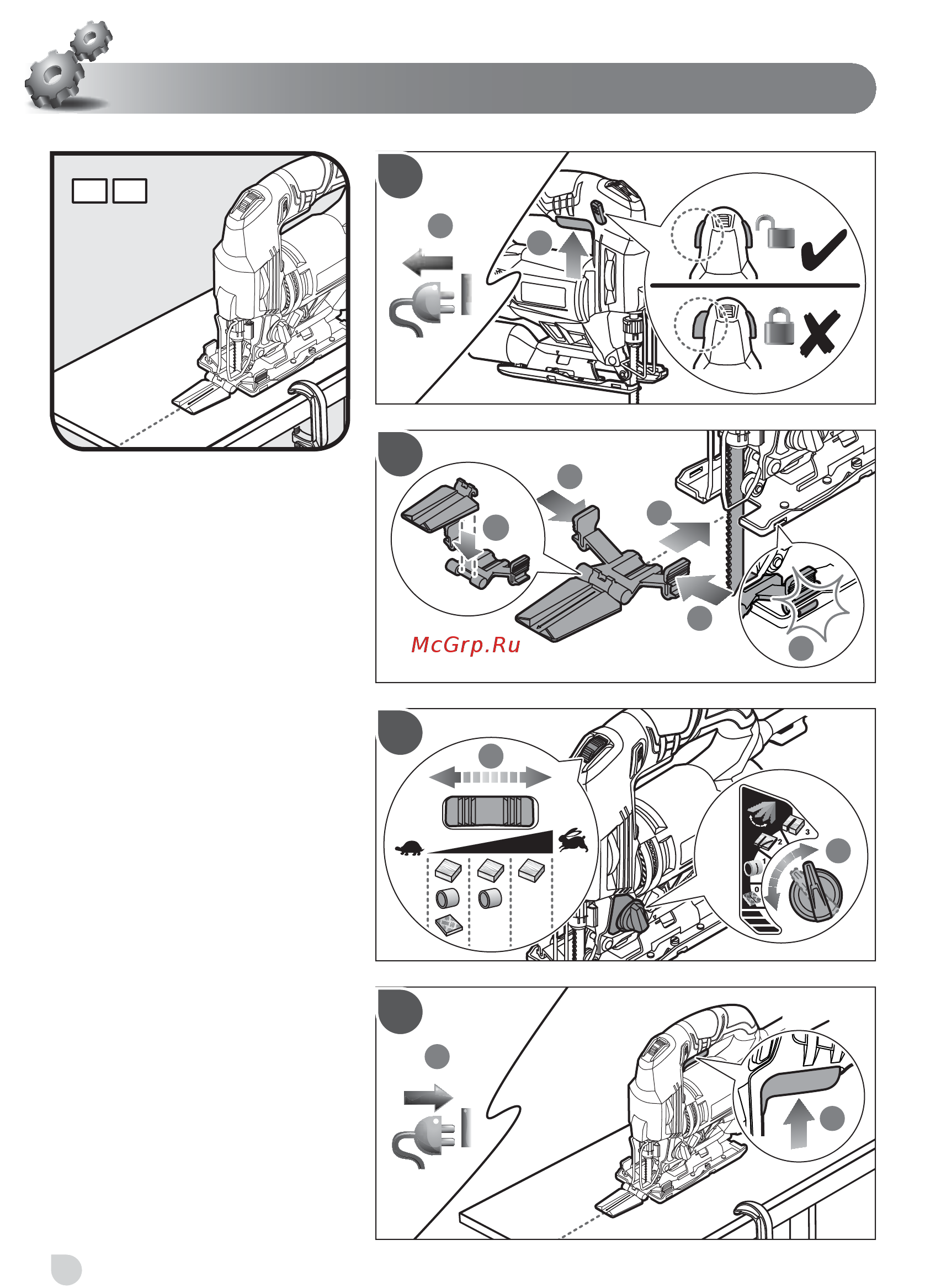 Ryobi RJS850K 5133002217 [12/20] Operation