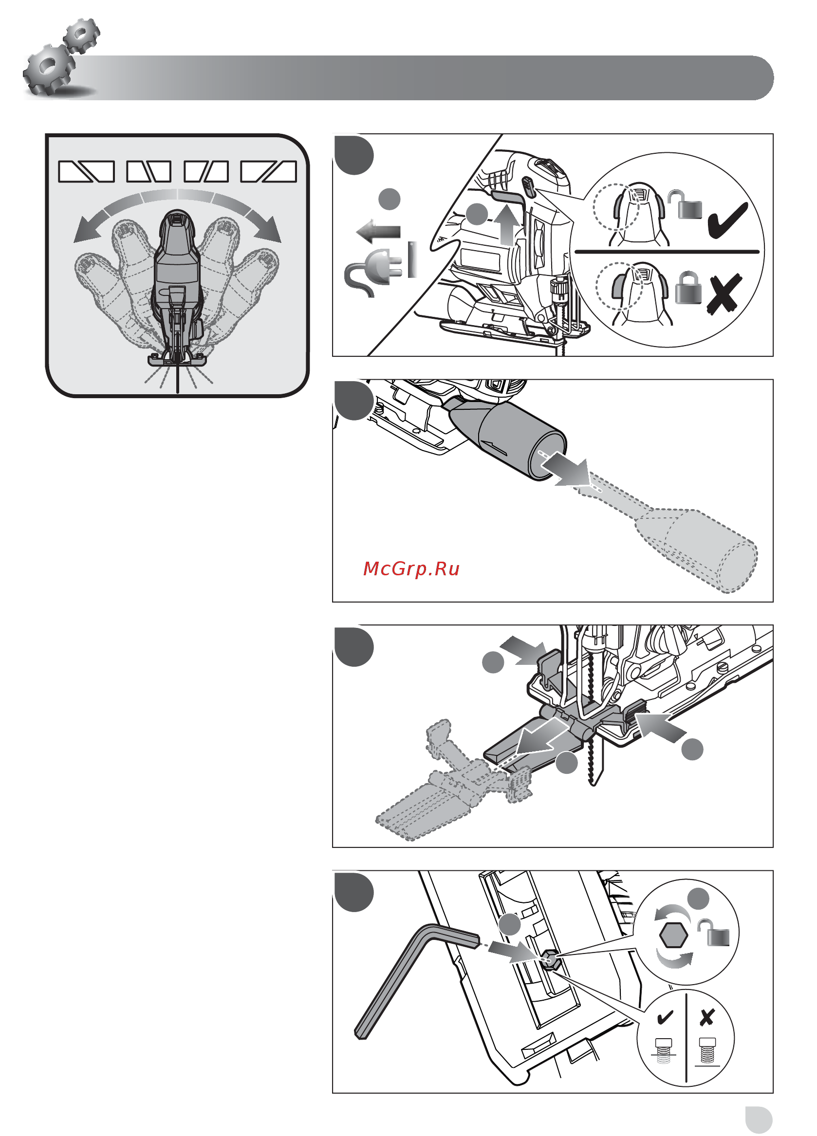 Ryobi RJS850K 5133002217 [13/20] Operation