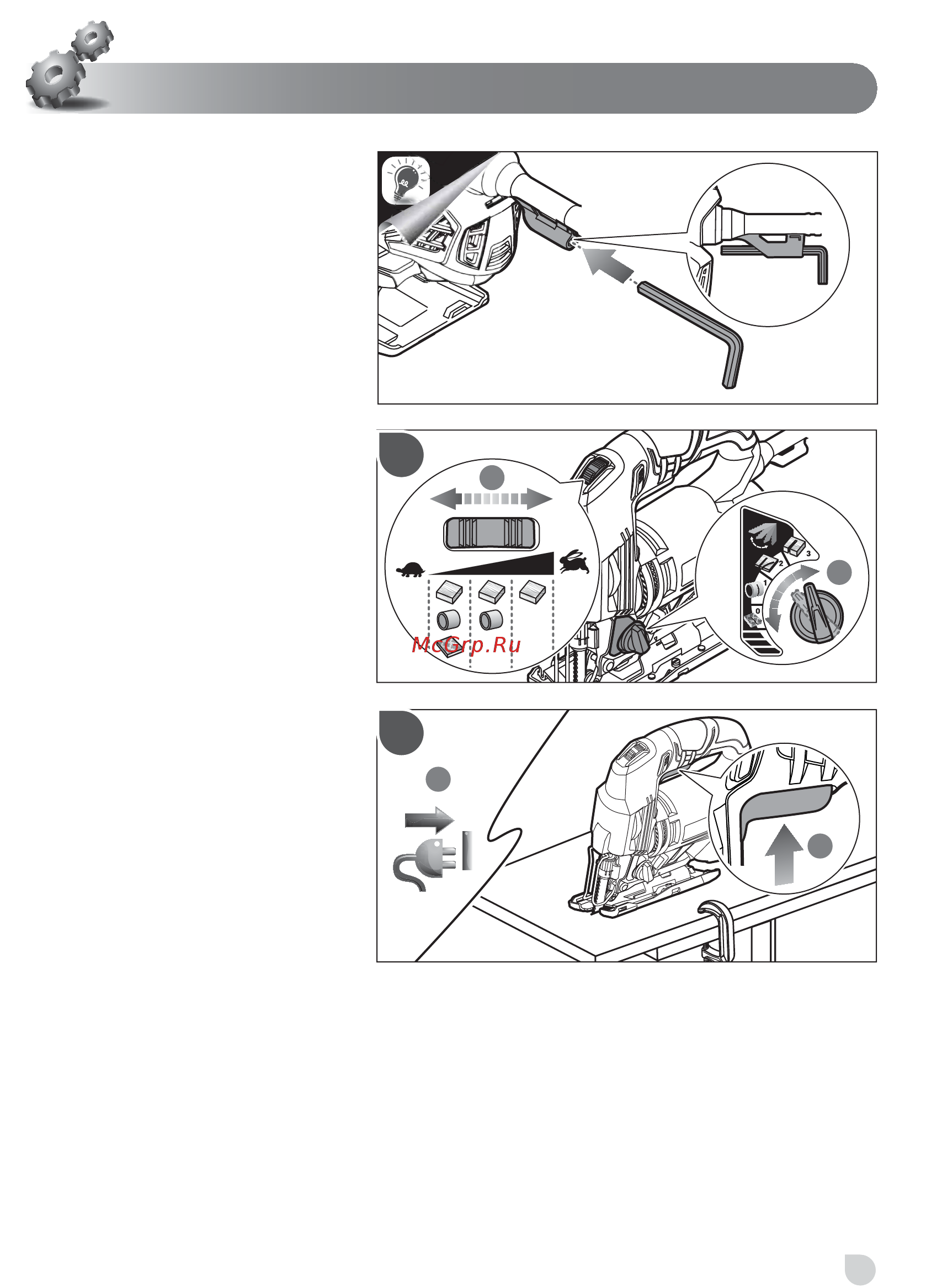 Ryobi RJS850K 5133002217 [15/20] Operation