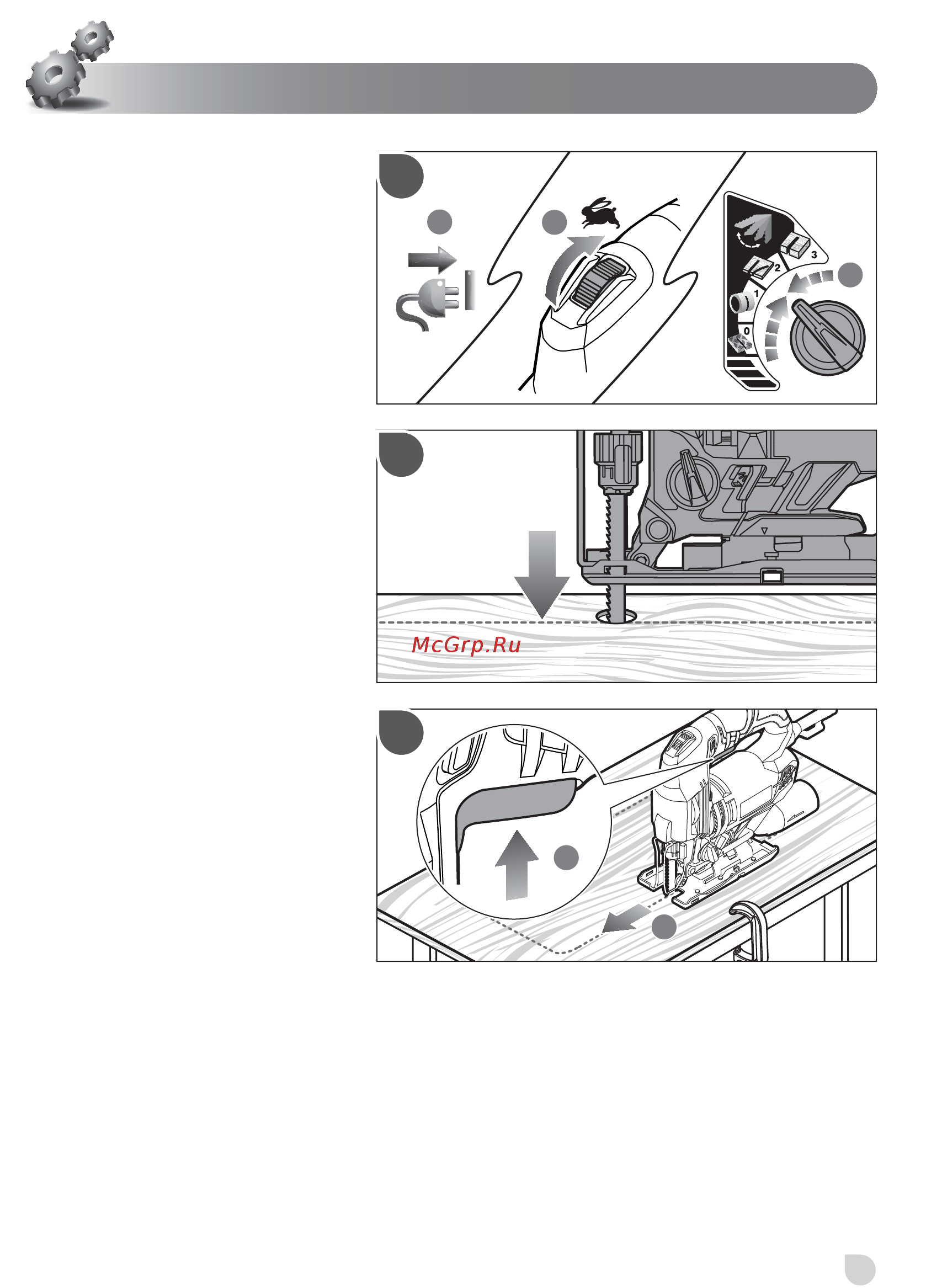 Ryobi RJS850K 5133002217 [17/20] Operation