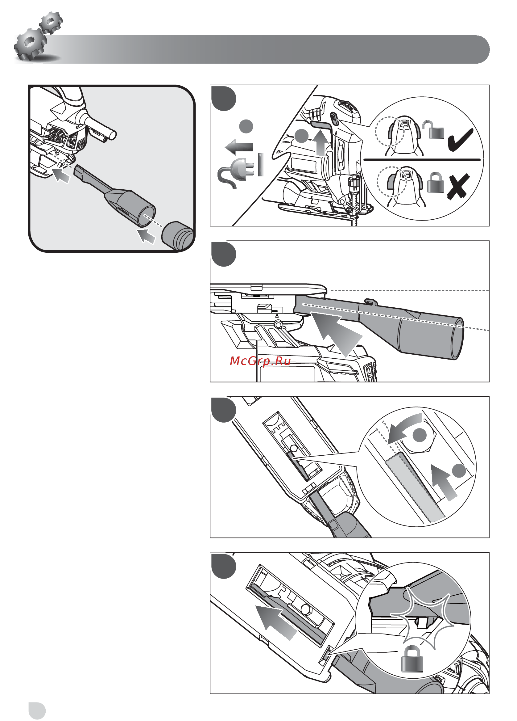 Ryobi RJS850K 5133002217 Инструкция по эксплуатации онлайн [8/20] 307992