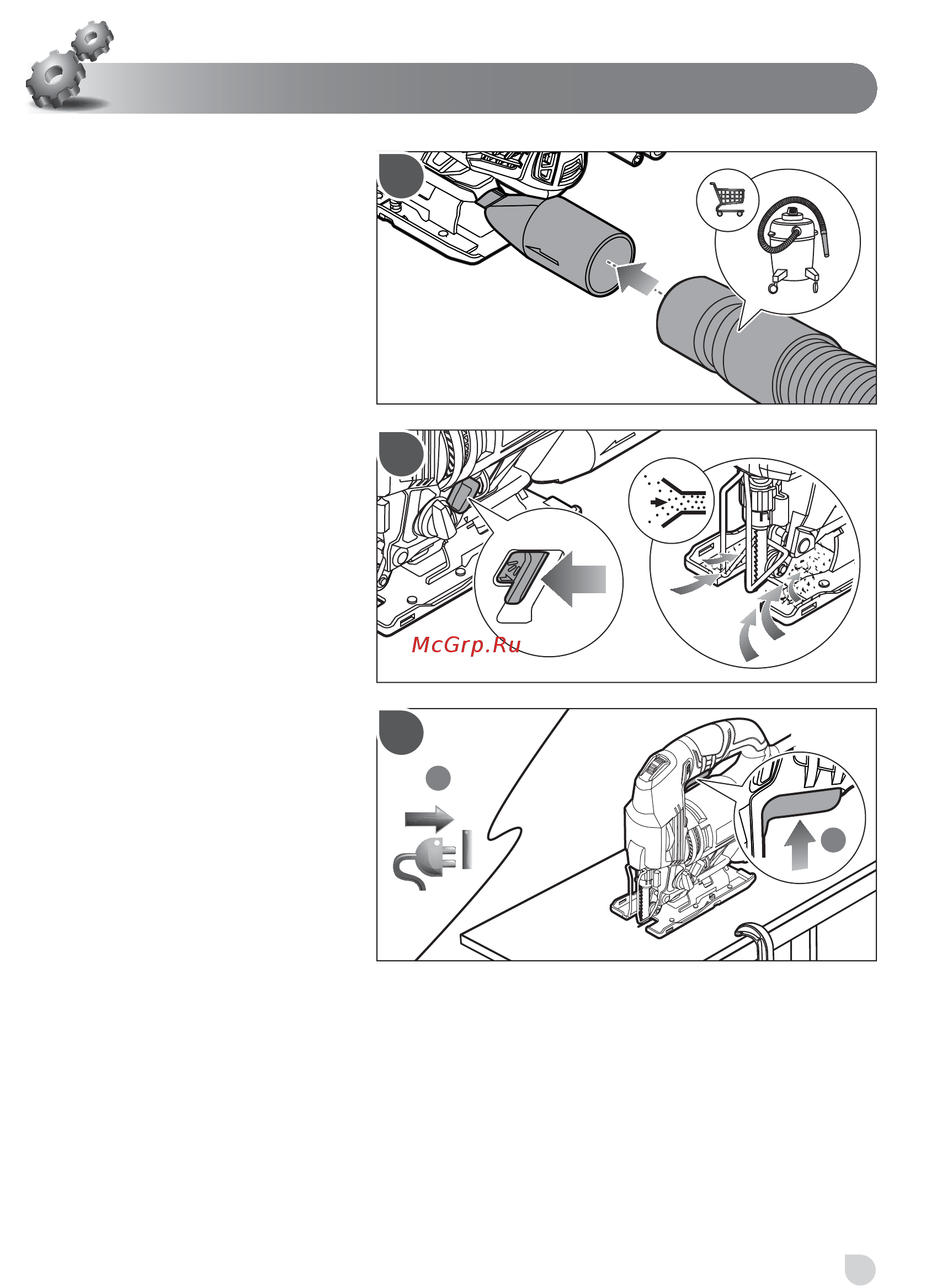 Ryobi RJS850K 5133002217 Инструкция по эксплуатации онлайн [9/20] 307992