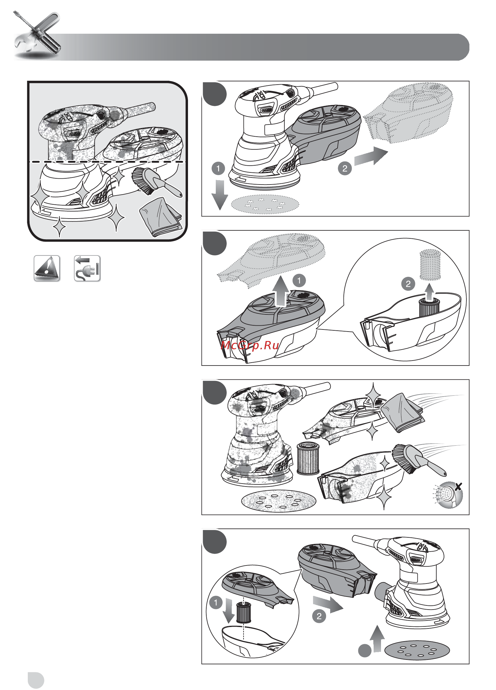 Ryobi ROS300A 5133001142 Инструкция по эксплуатации онлайн [8/10] 307996