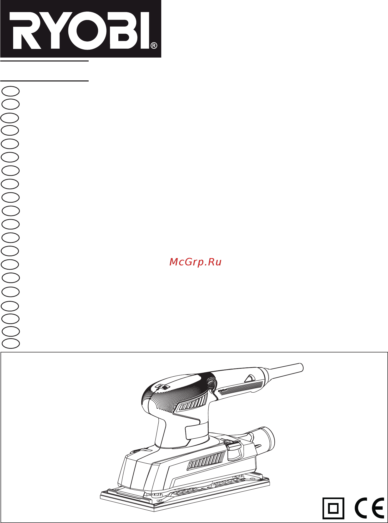 Ryobi ESS3215VHG Sheet Sander 320W EU 5133000356 Инструкция по эксплуатации онлайн