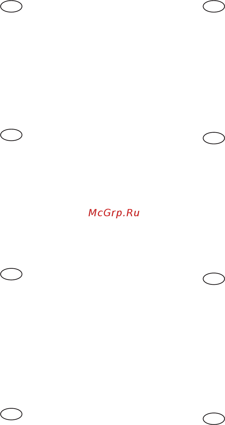 Ryobi EPN6082CHG 5133000350 Инструкция по эксплуатации онлайн [40/52] 308002